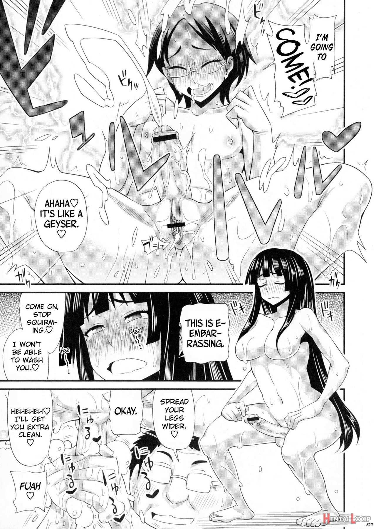 Futakyo! page 91