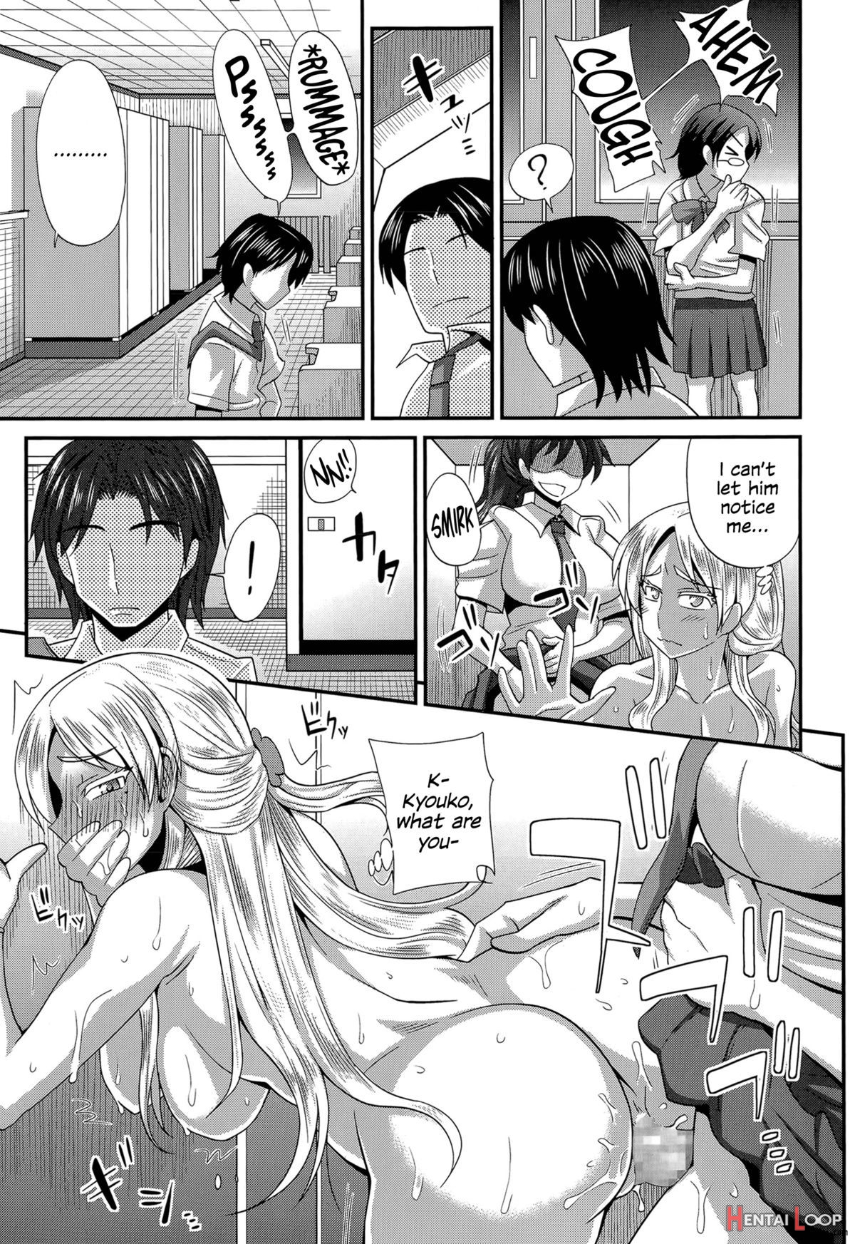 Futakyo!#5 page 17