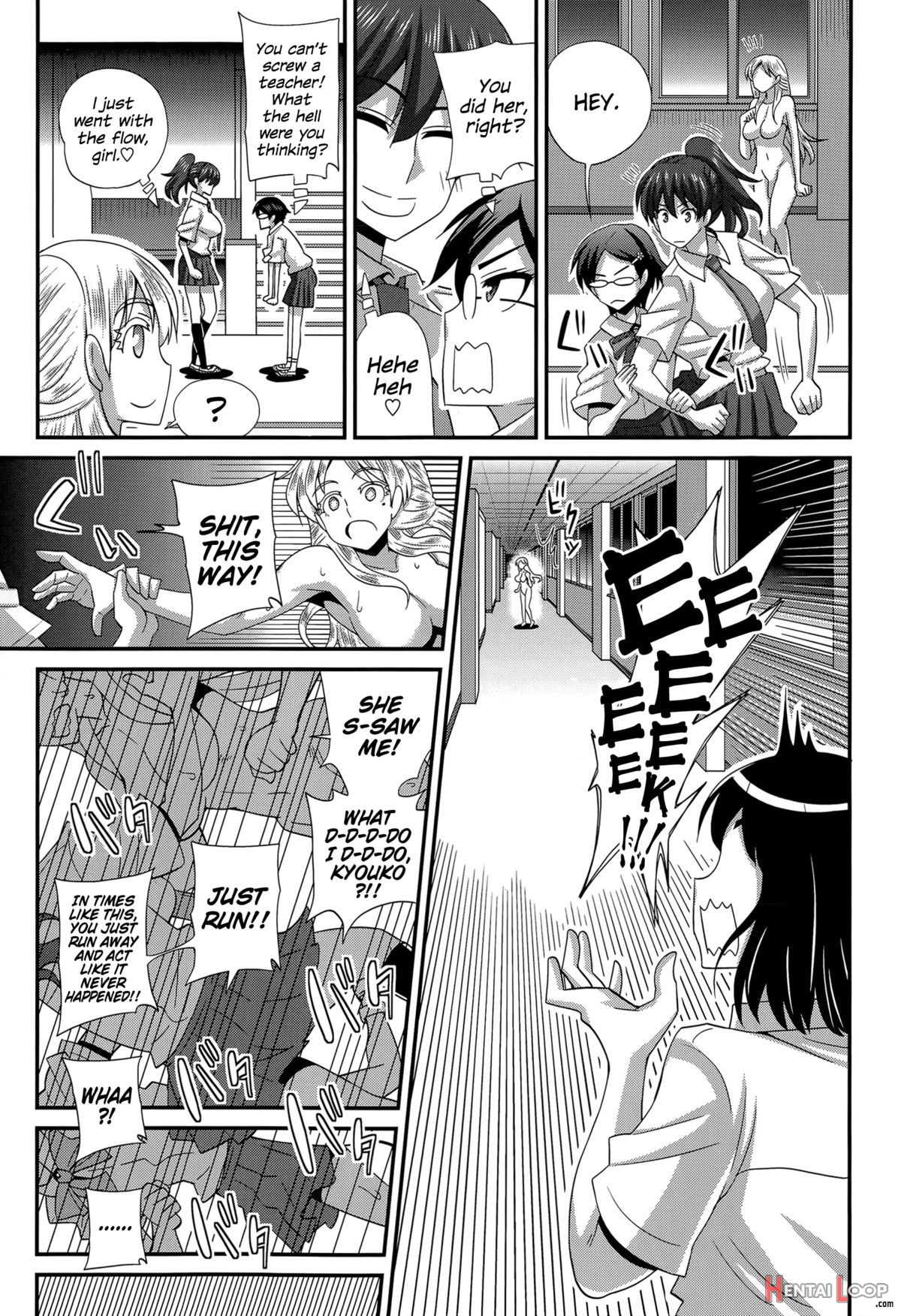 Futakyo!#5 page 23