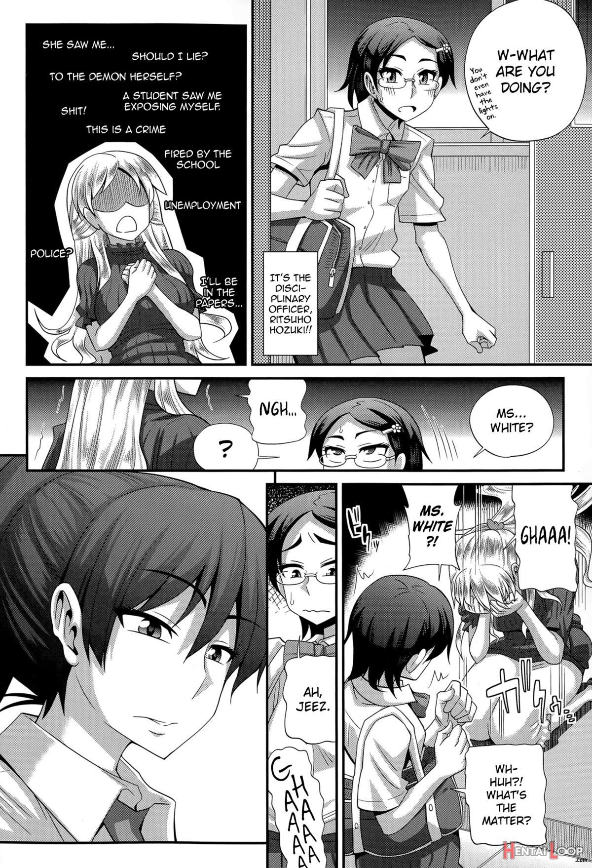 Futakyo!#5 page 4