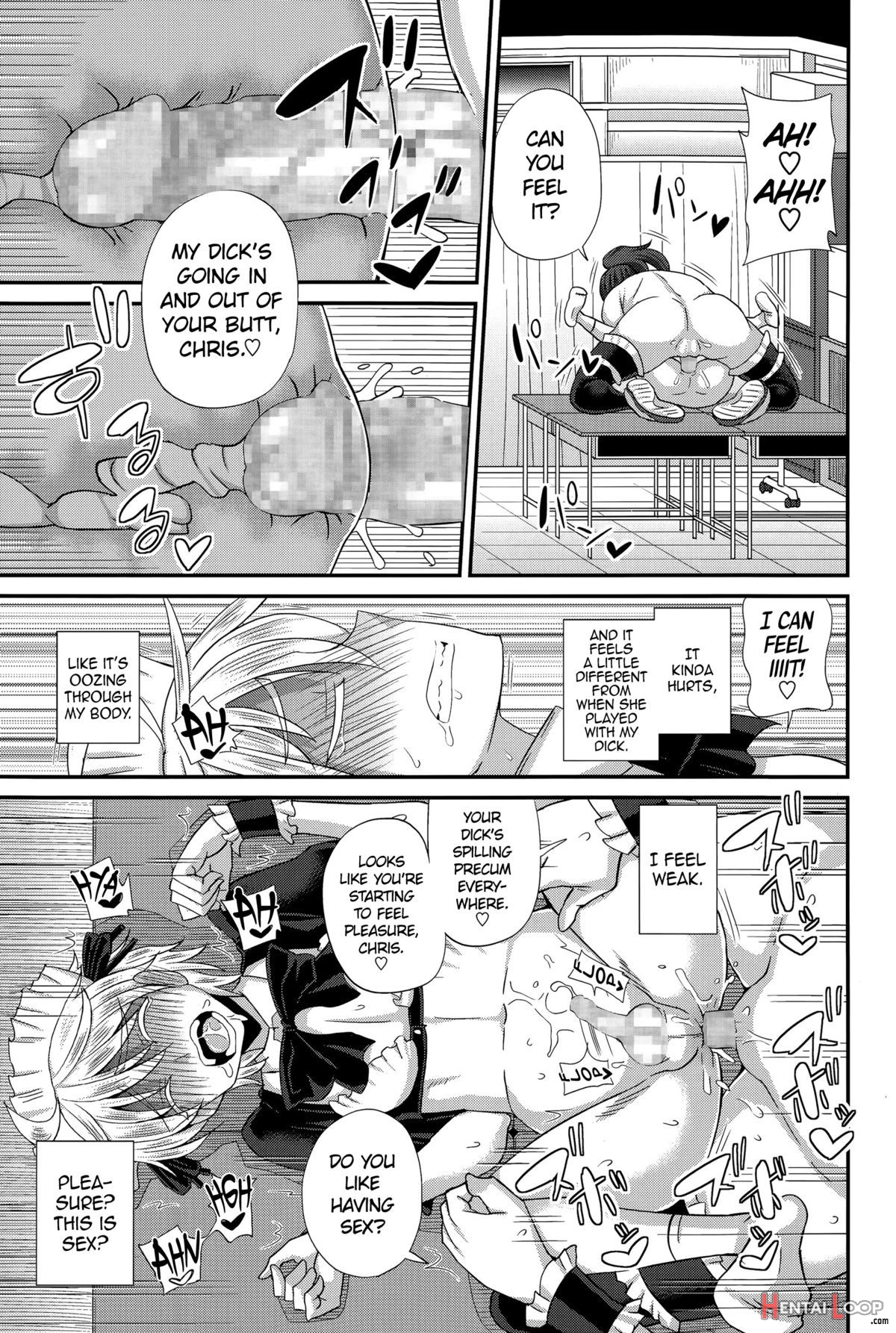 Futakyo!#6 page 17