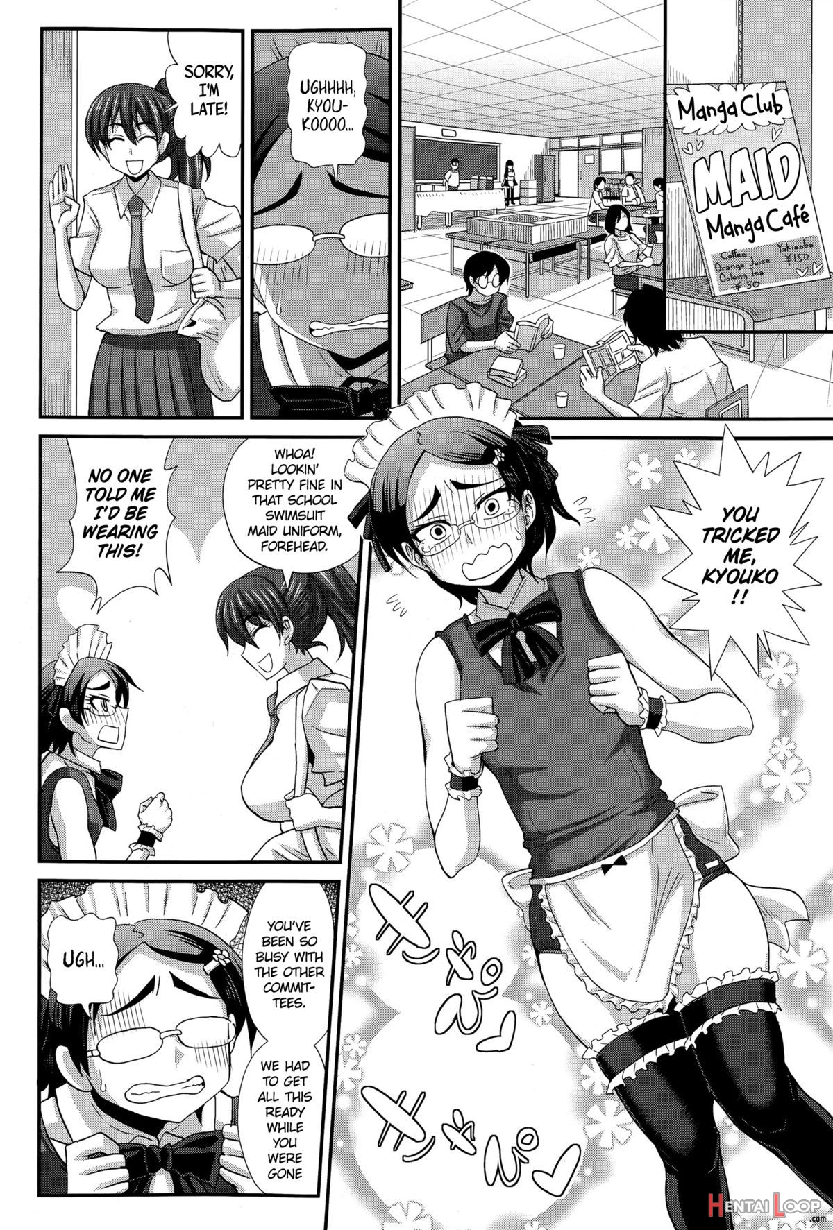 Futakyo!#6 page 2