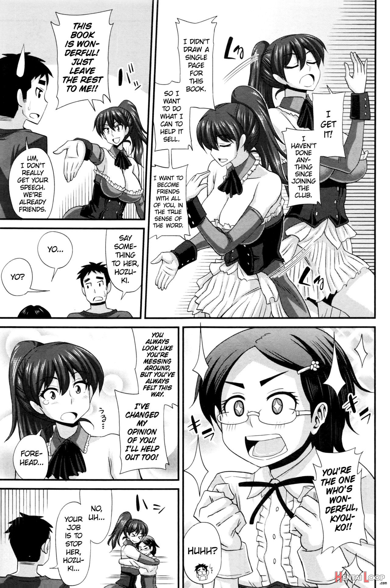 Futakyo!#8 page 5