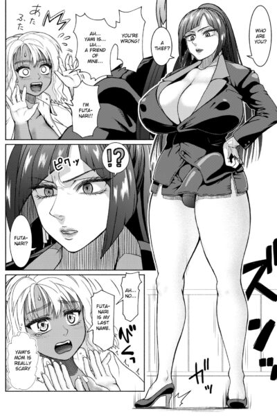 Futanari Bitch Gal Wa Suki Desu Ka? 5⑥ page 1