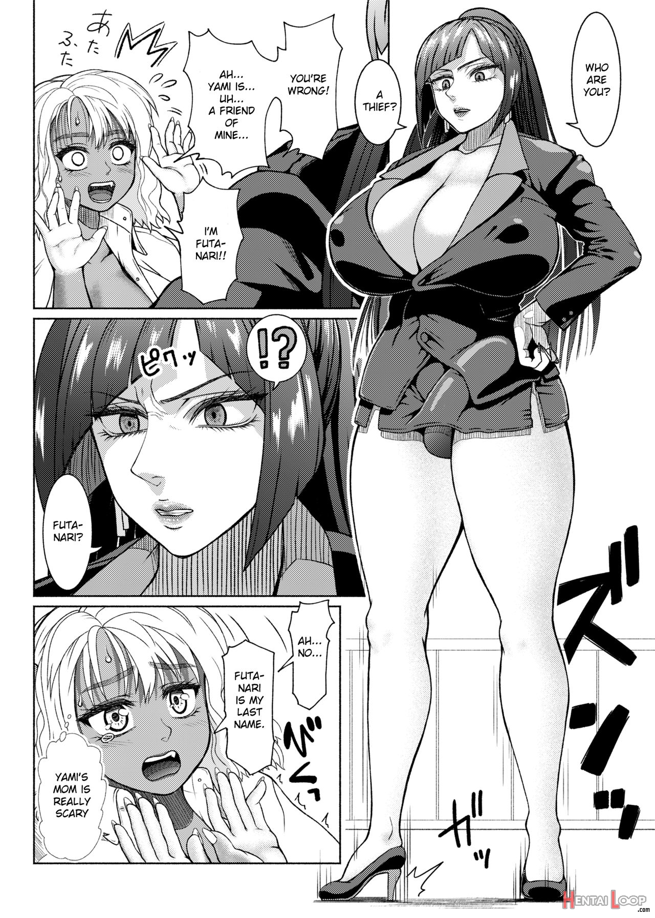Futanari Bitch Gal Wa Suki Desu Ka? 5⑥ page 1