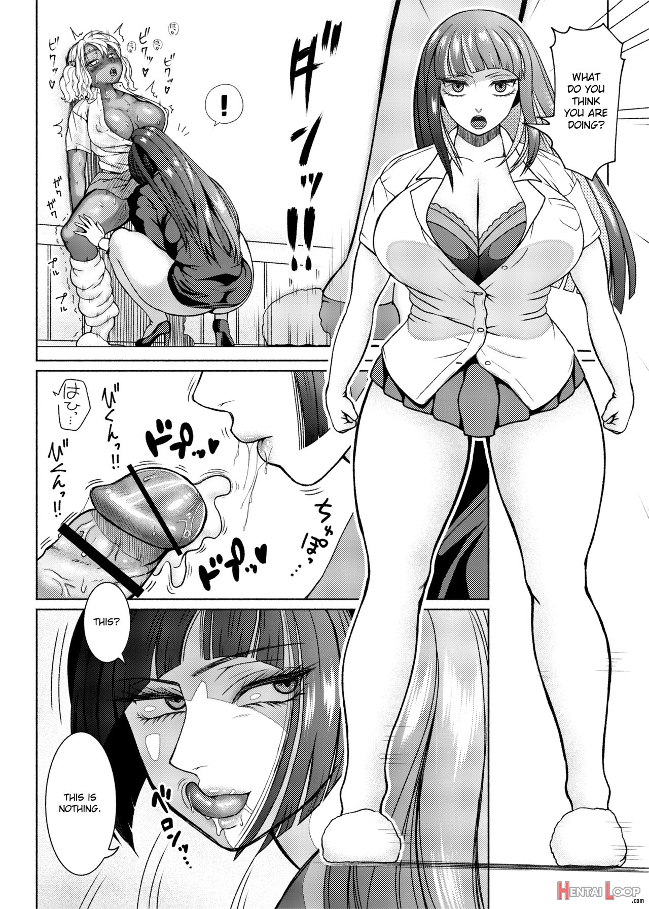 Futanari Bitch Gal Wa Suki Desu Ka? 5⑥ page 10