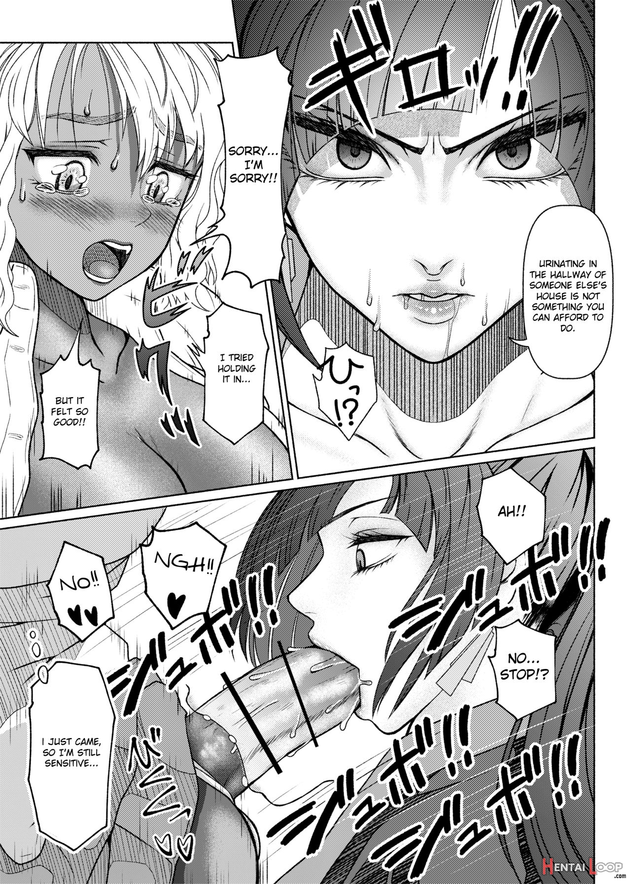 Futanari Bitch Gal Wa Suki Desu Ka? 5⑥ page 7