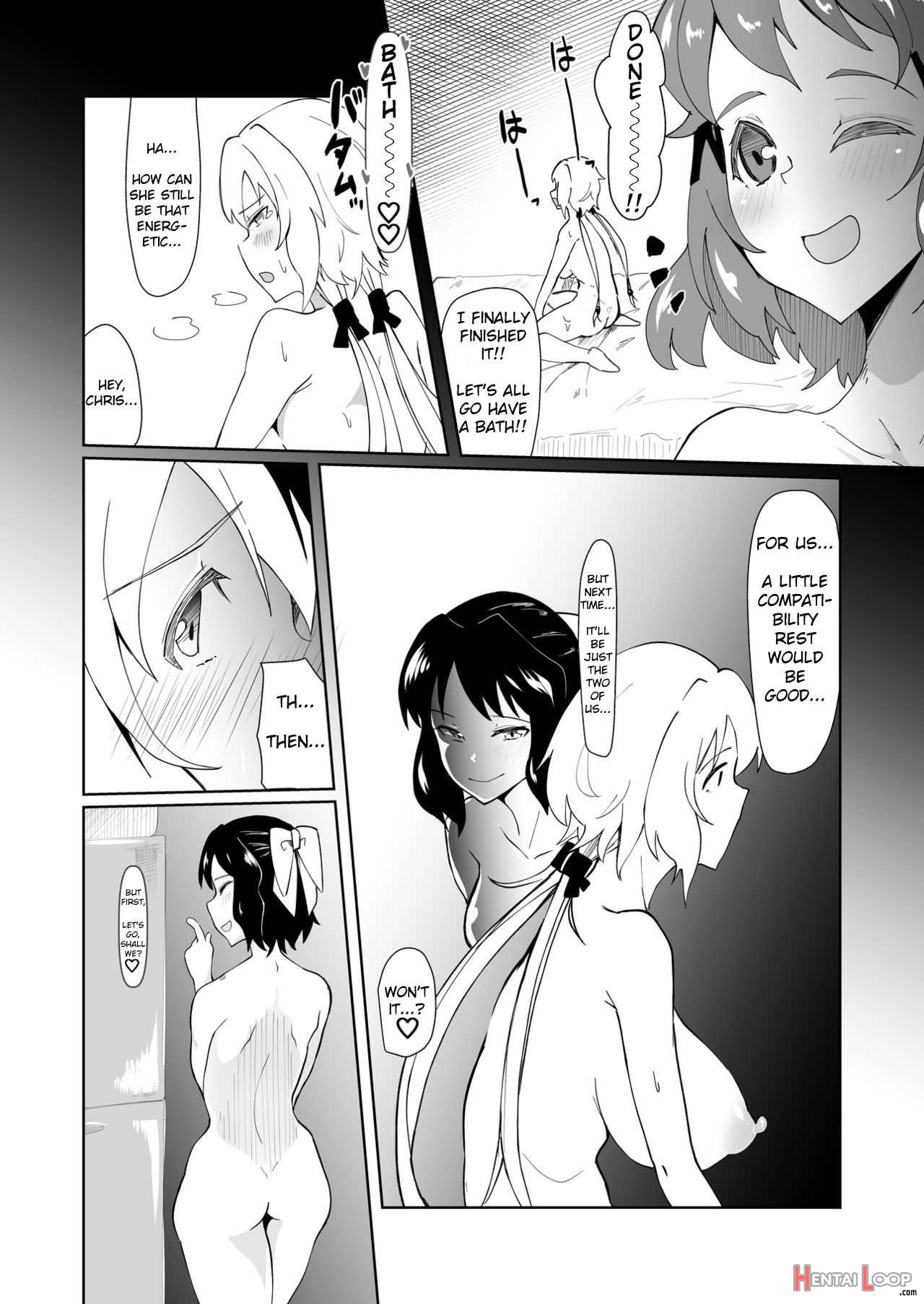 Futanari Chris-chan To Futari page 22