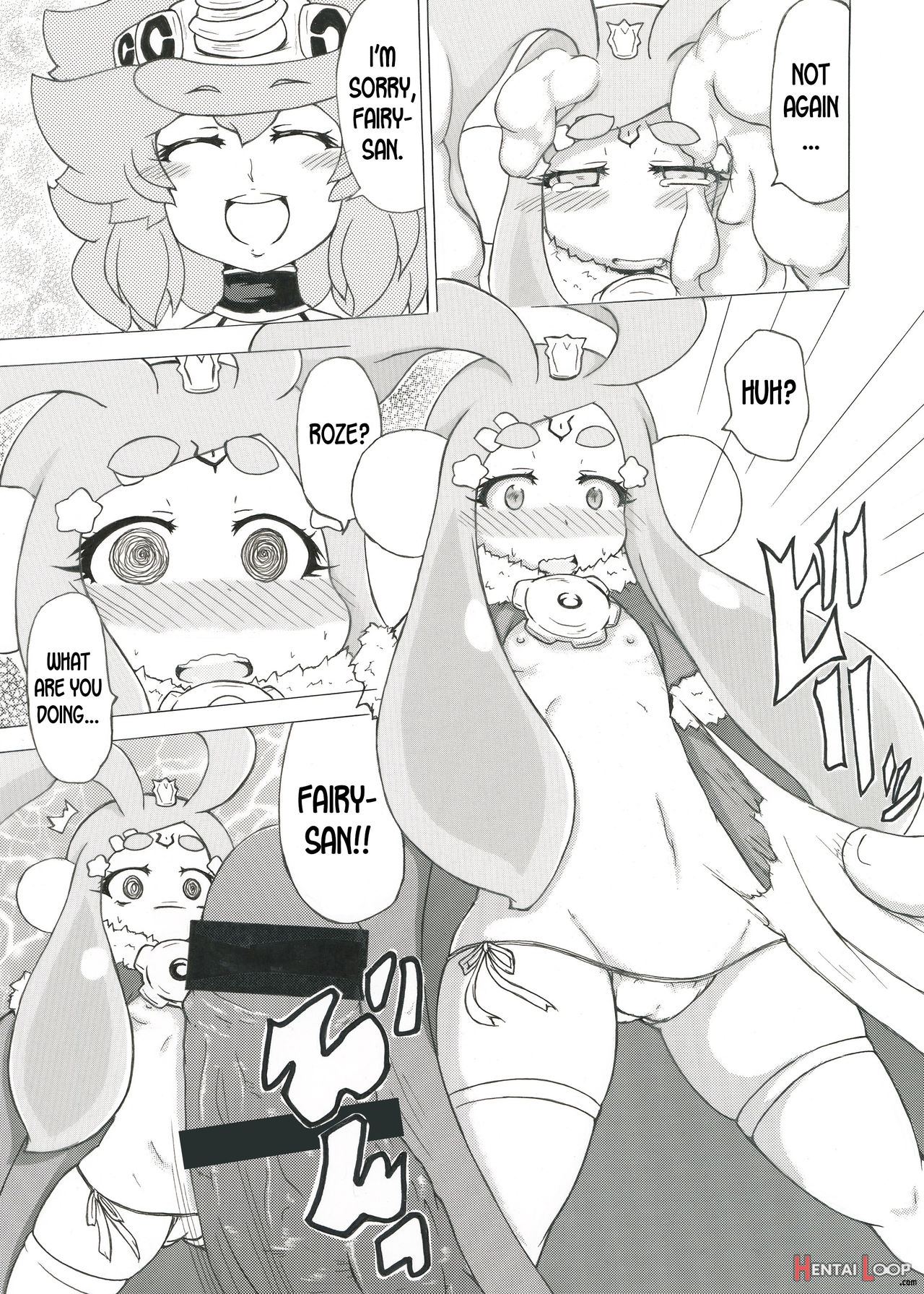 Futanari Dragon And Her Fairy Onahole page 7