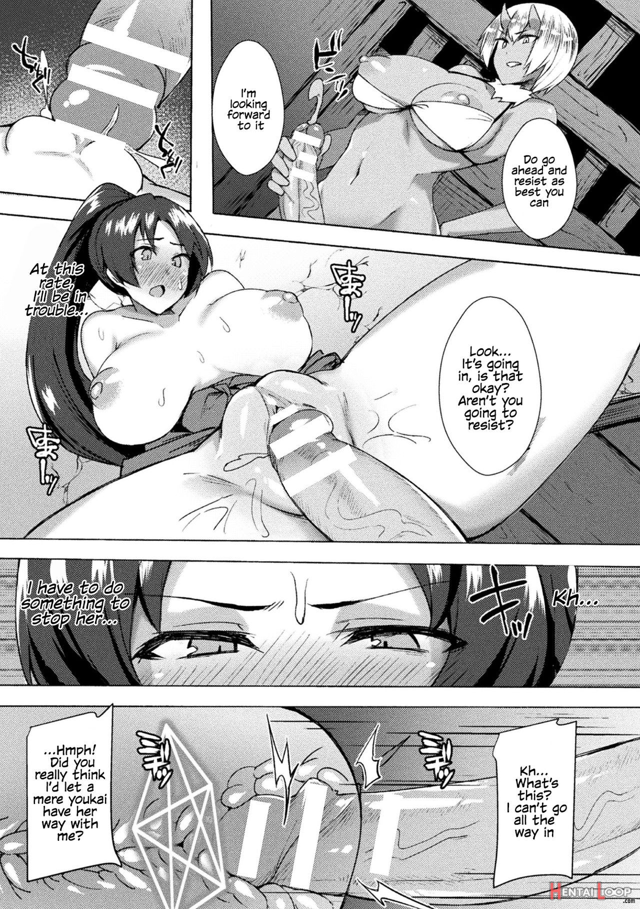 Futanari Girls Forcefully Impregnating Others With A Mating Press! Vol. 1 page 27