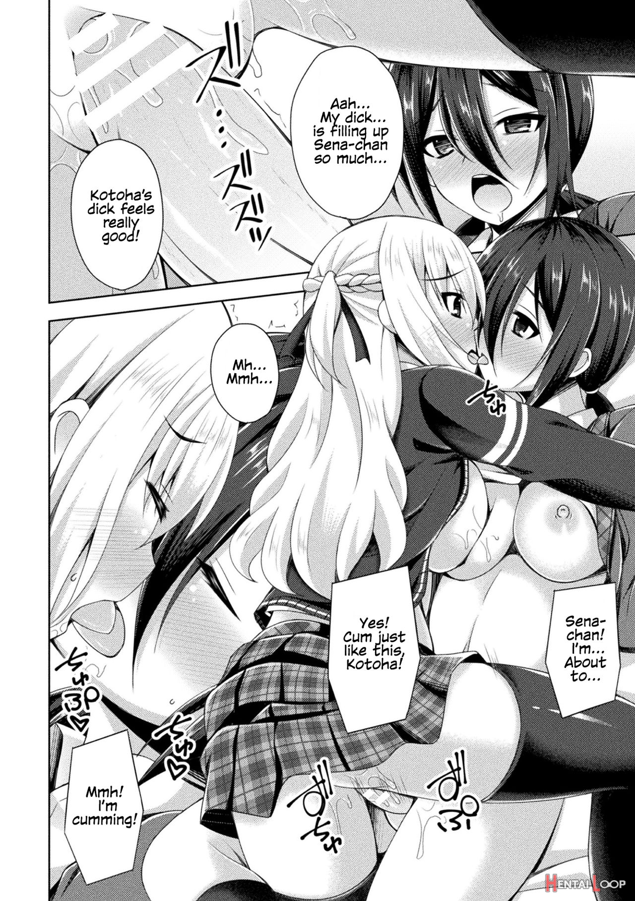Futanari Girls Forcefully Impregnating Others With A Mating Press! Vol. 1 page 46