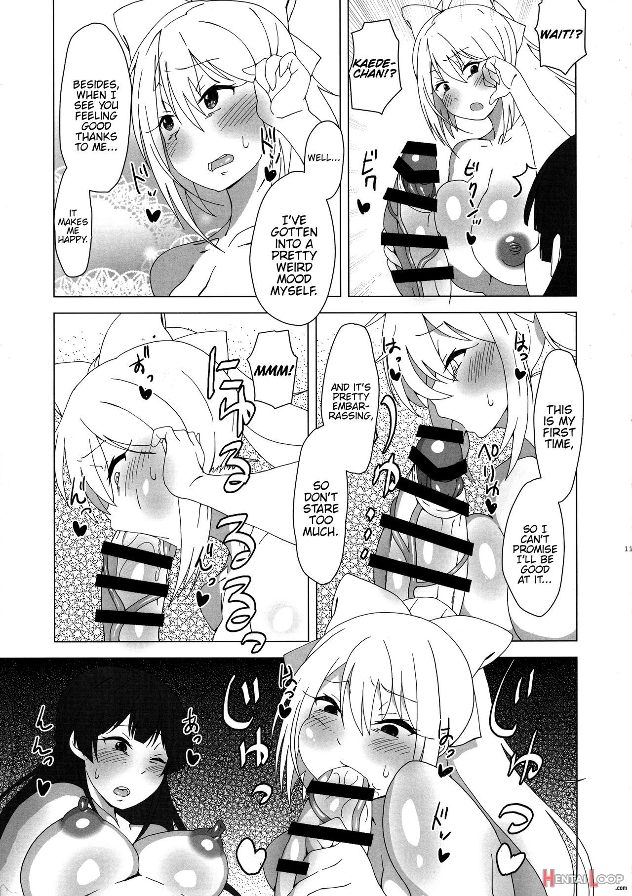 Futanari Iinchou Ga Suko Suko Maple page 10