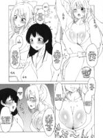 Futanari Iinchou Ga Suko Suko Maple page 4