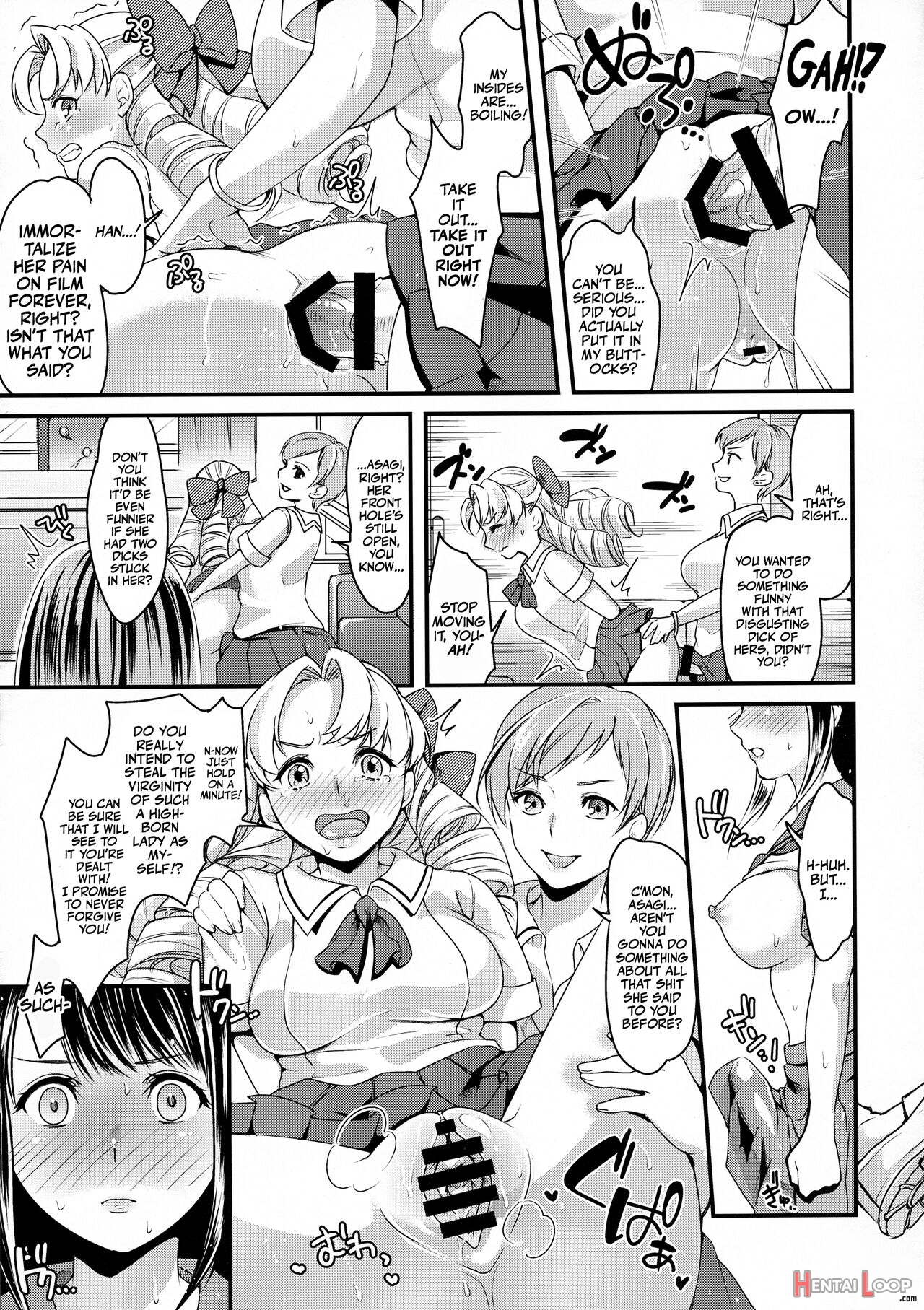 Futanari Jk No Hangyaku page 12