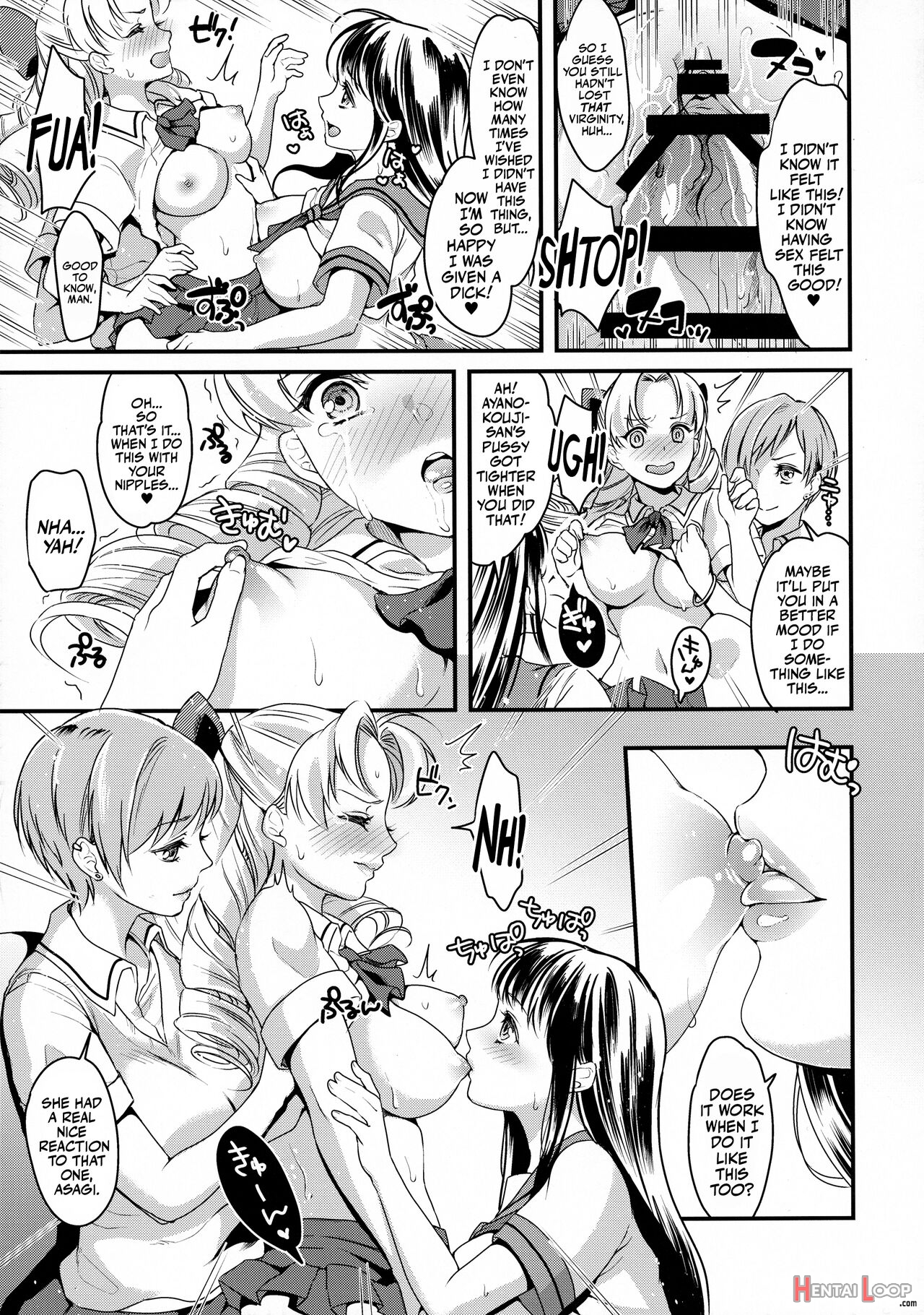 Futanari Jk No Hangyaku page 14