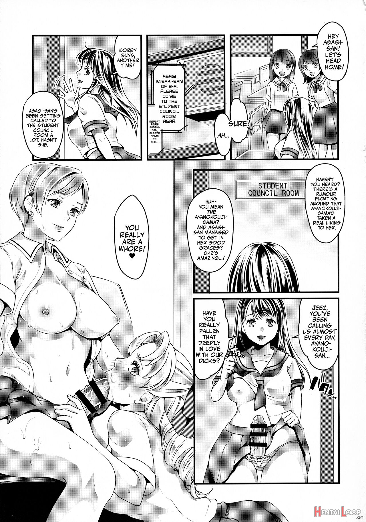 Futanari Jk No Hangyaku page 20