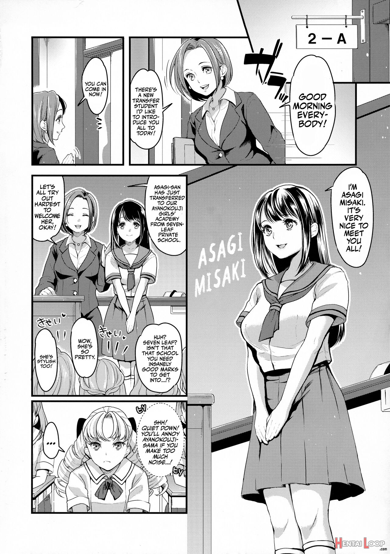 Futanari Jk No Hangyaku page 3