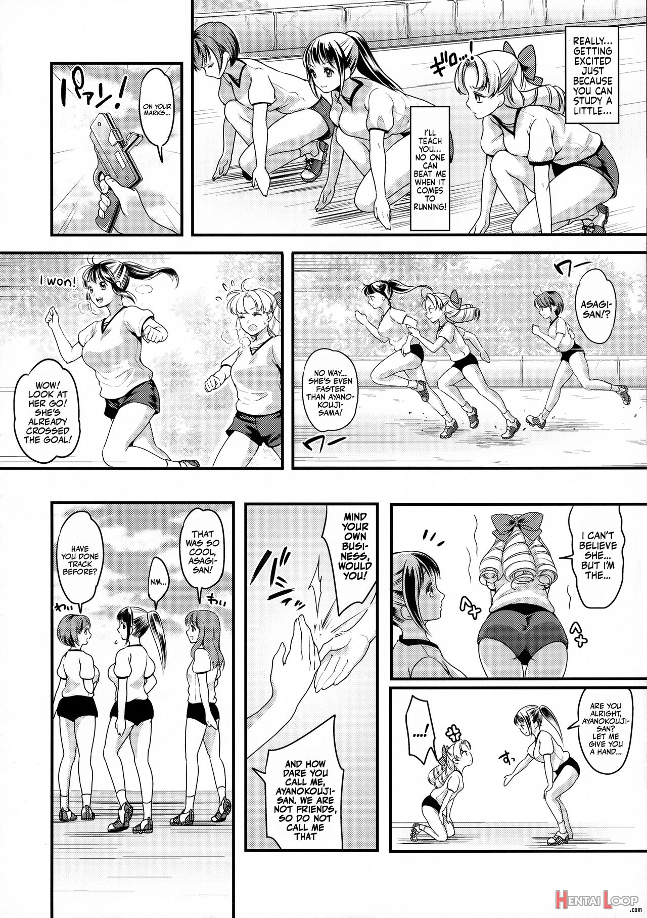 Futanari Jk No Hangyaku page 5