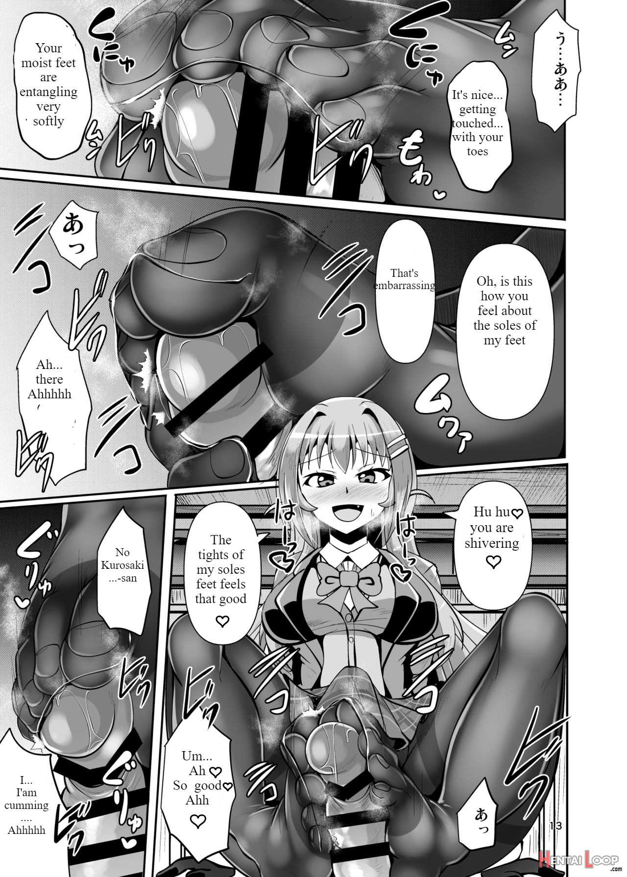 Futanari Kuro Tights No Succubus Jk Ni Oshiri Horaretai page 13