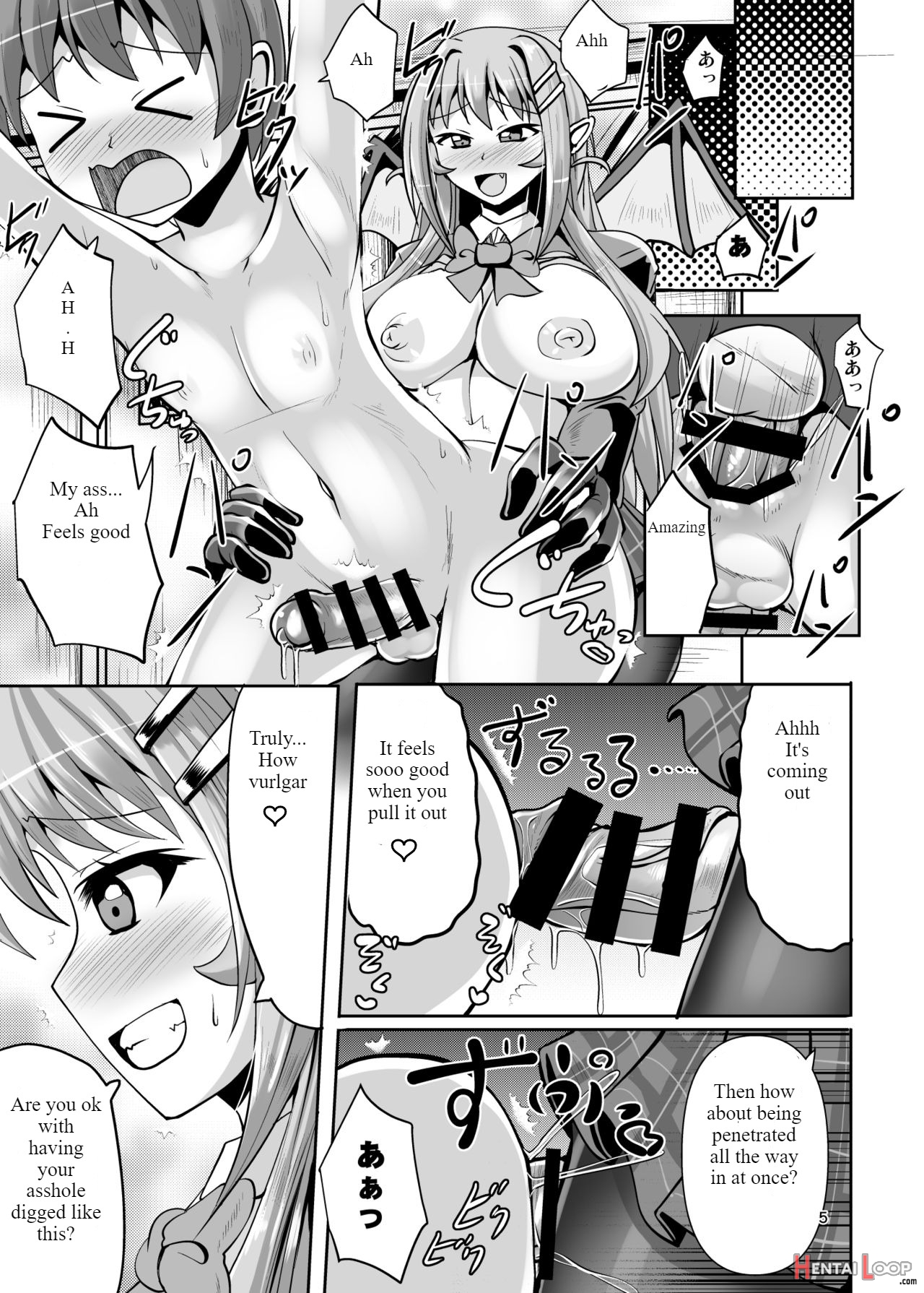 Futanari Kuro Tights No Succubus Jk Ni Oshiri Horaretai page 5