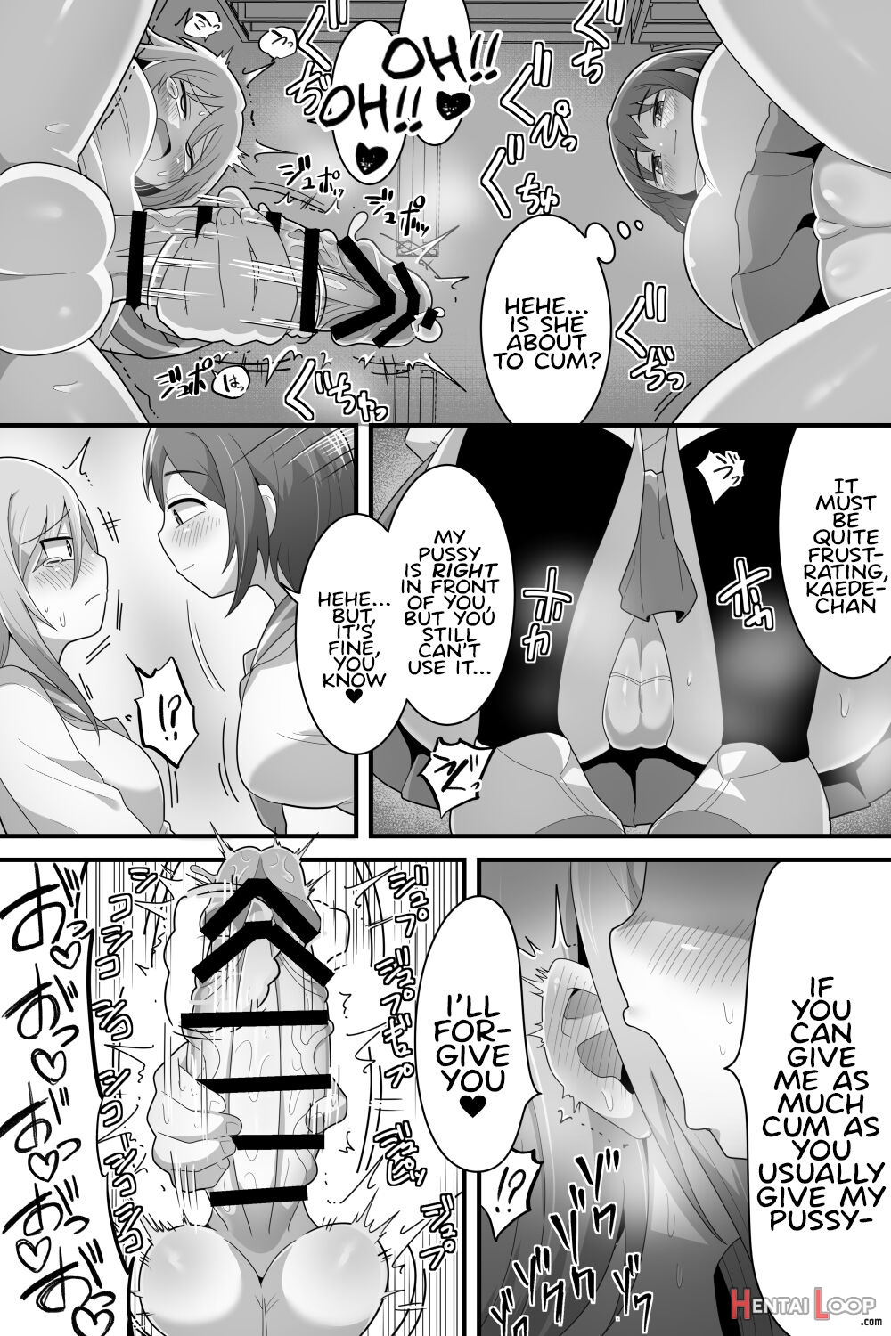 Futanari Kyakugou Couple Korette Tadano Seishorigakari!? page 24