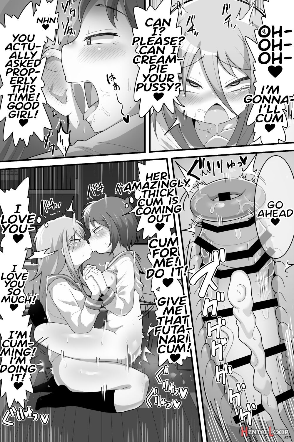 Futanari Kyakugou Couple Korette Tadano Seishorigakari!? page 32