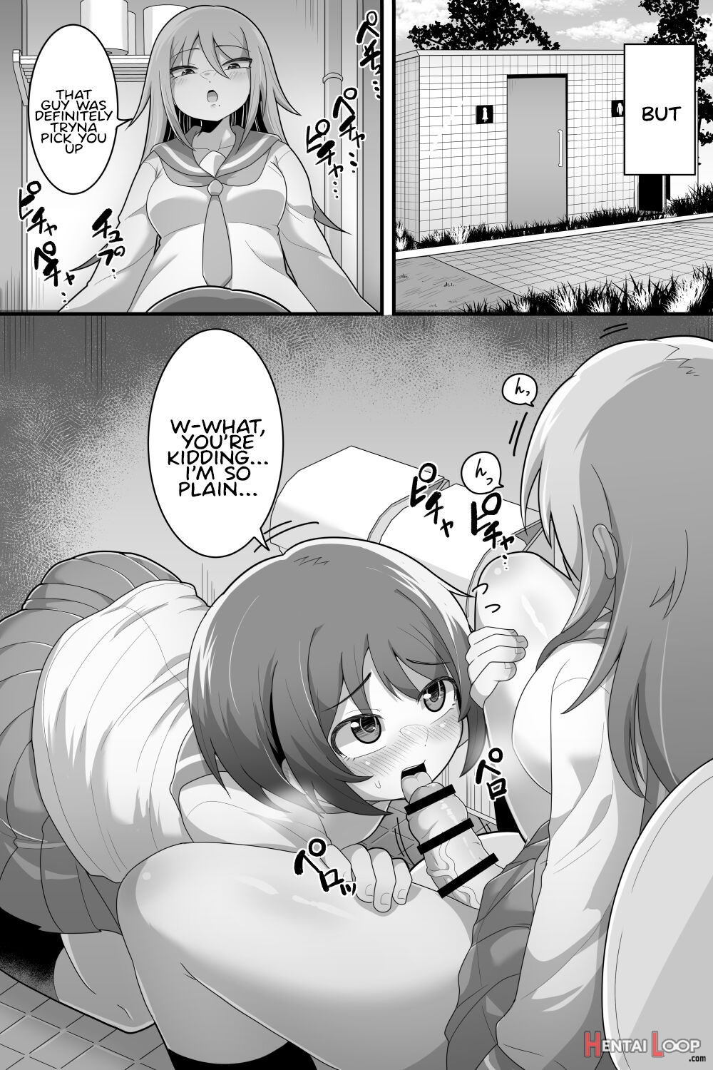 Futanari Kyakugou Couple Korette Tadano Seishorigakari!? page 4