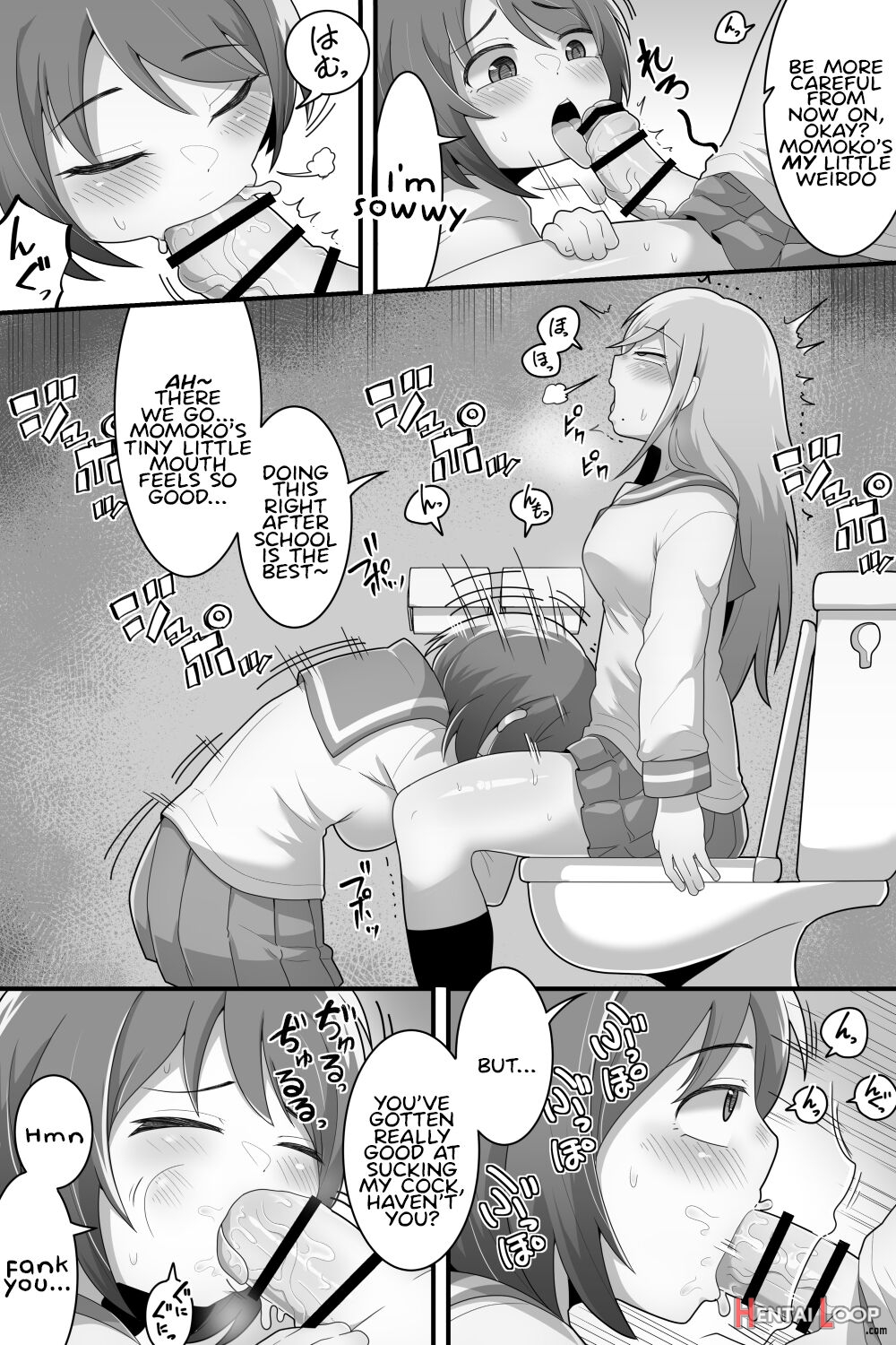 Futanari Kyakugou Couple Korette Tadano Seishorigakari!? page 5