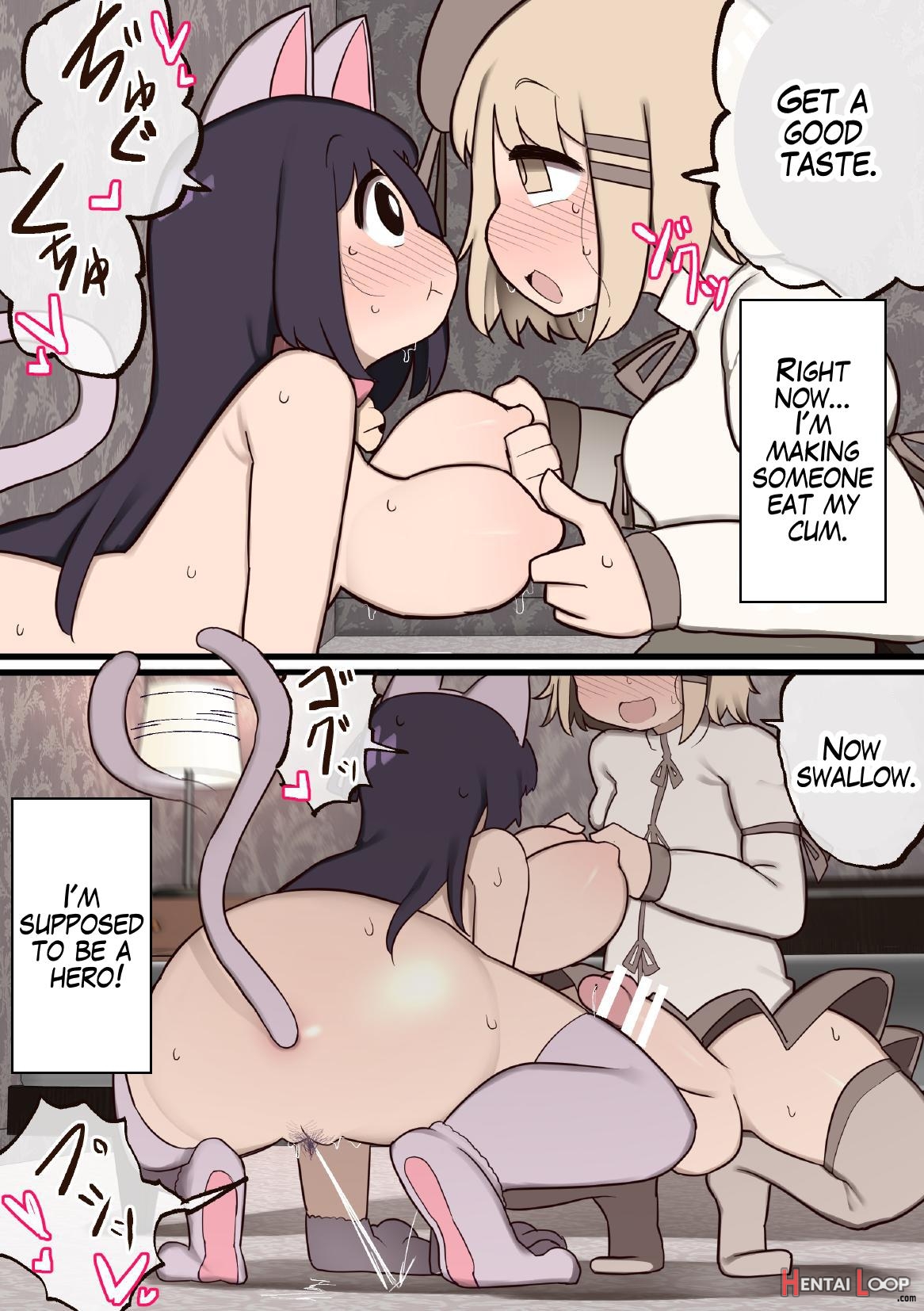 Futanari Mahou Shoujo ~teki Ni Chinchin Haya Sareta Node Sex Shite Mo Ii Yo Ne?~ page 12