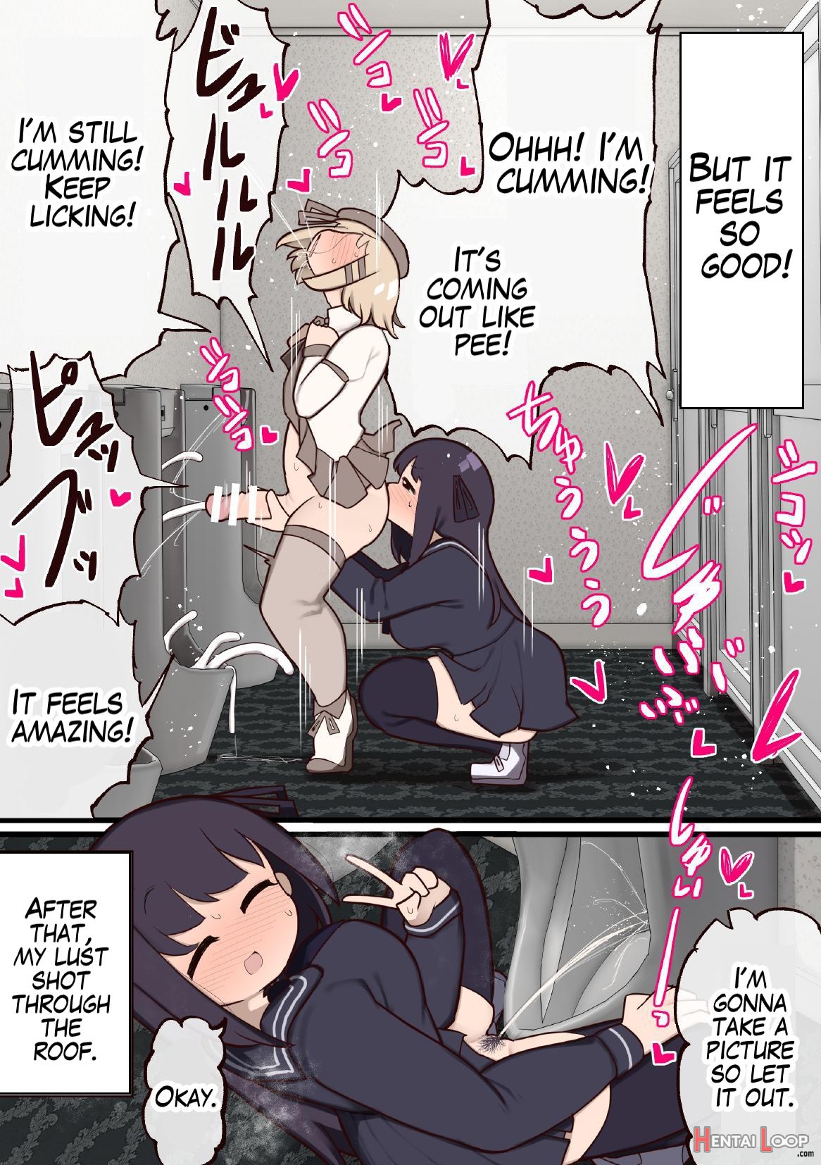 Futanari Mahou Shoujo ~teki Ni Chinchin Haya Sareta Node Sex Shite Mo Ii Yo Ne?~ page 22