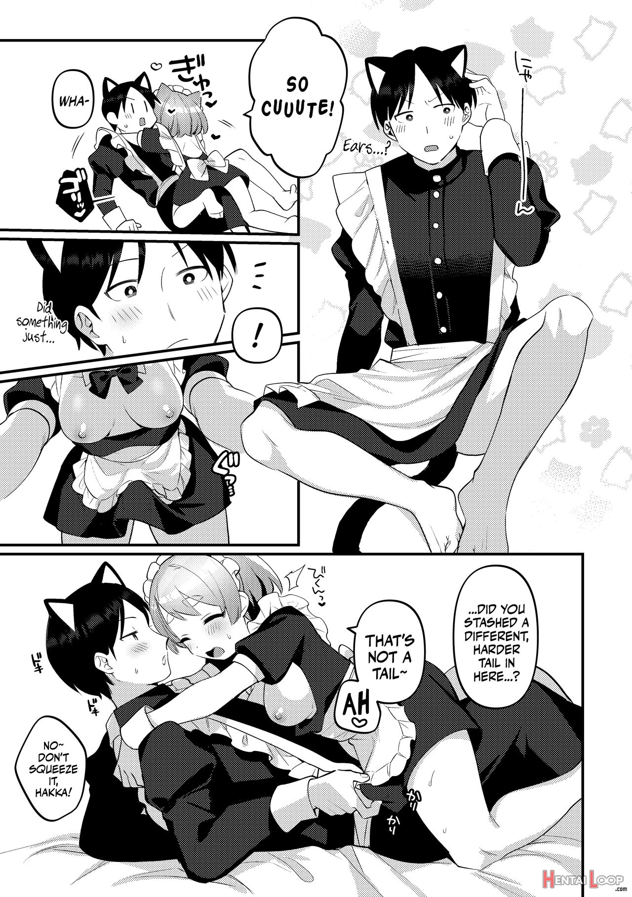 Futanari Maid No Kanojo Ni Gohoushi Sareru Kai page 17