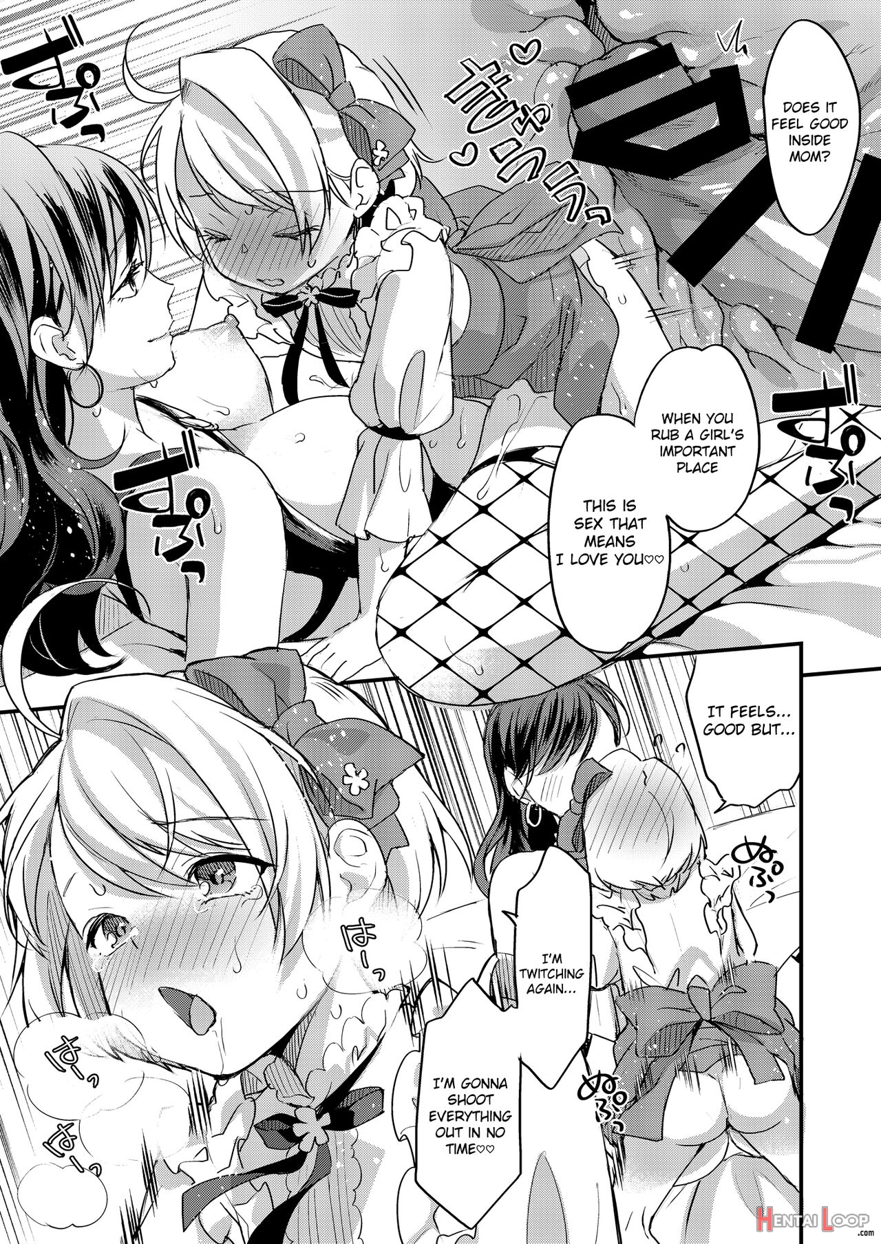 Futanari Mama To Josou Musuko page 10