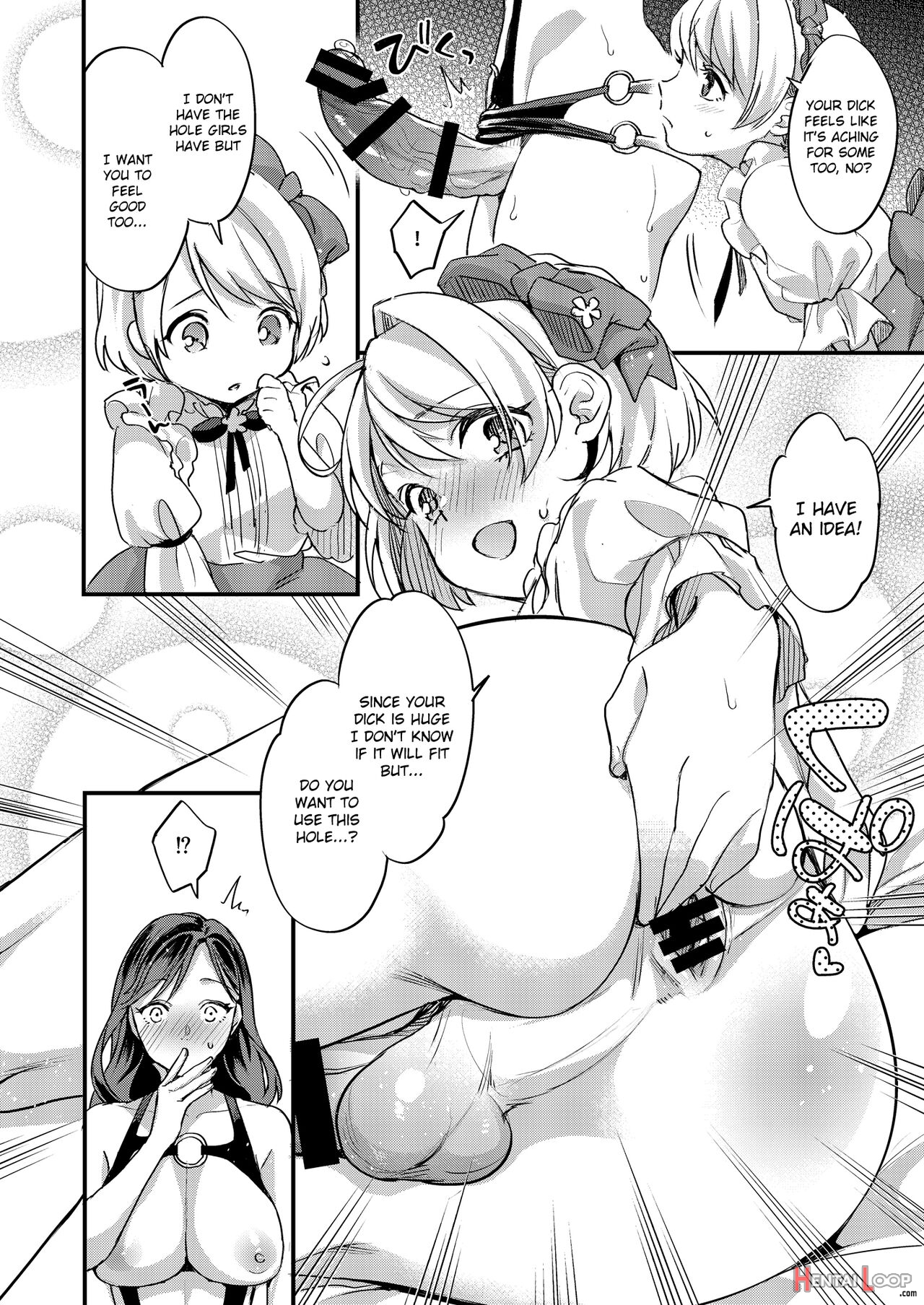 Futanari Mama To Josou Musuko page 13