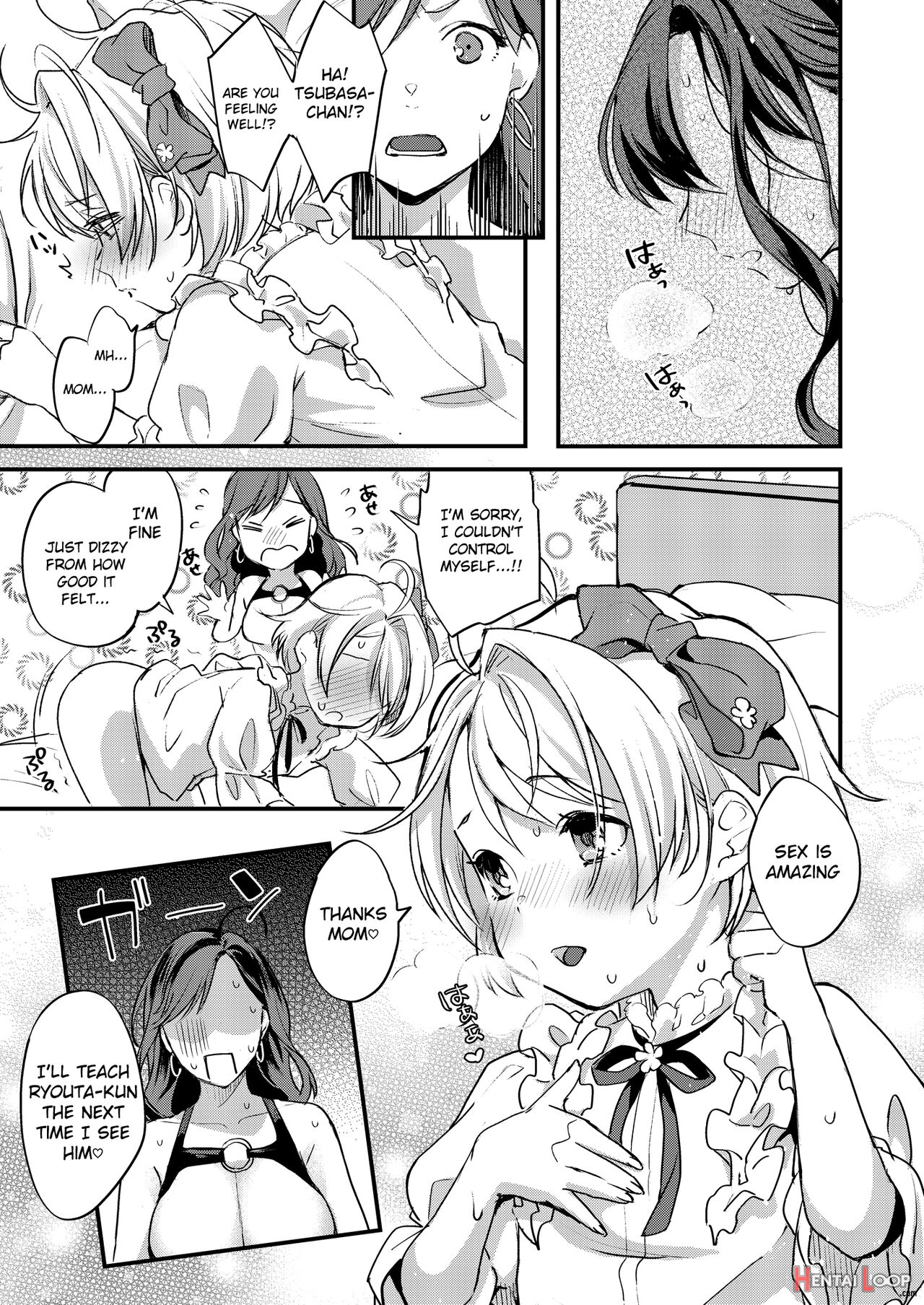 Futanari Mama To Josou Musuko page 20