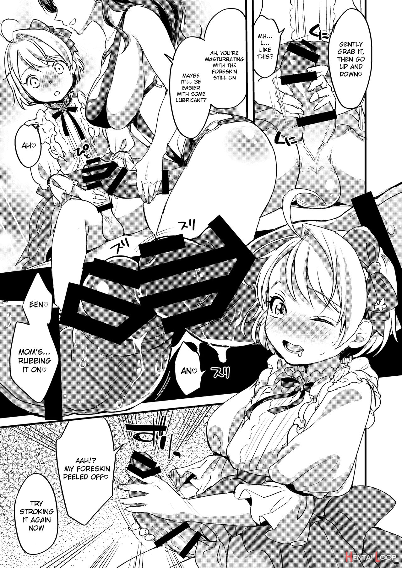 Futanari Mama To Josou Musuko page 6