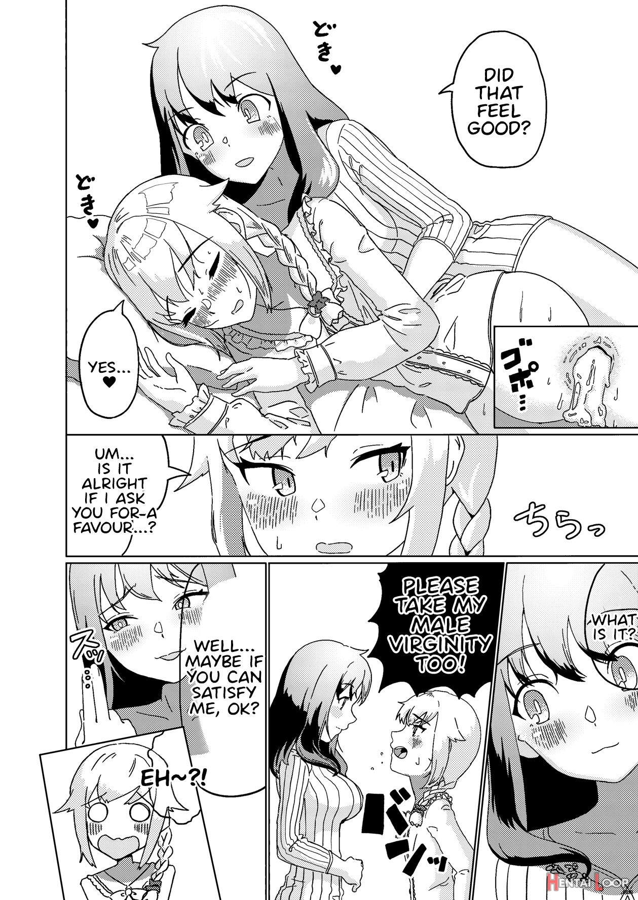 Futanari Onee-san Mo Yarimokudatta… Tte Koto! ? page 16