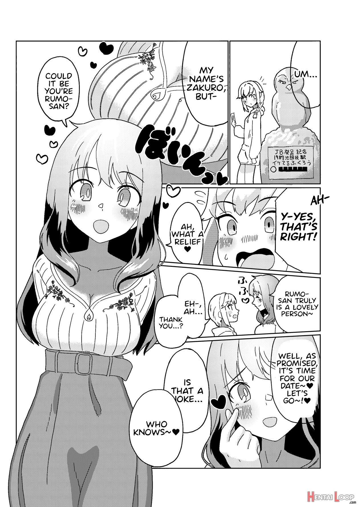 Futanari Onee-san Mo Yarimokudatta… Tte Koto! ? page 6