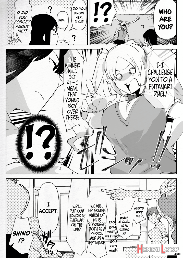 Futanari Osananajimi To Ore To Futanari Ojou-sama page 11