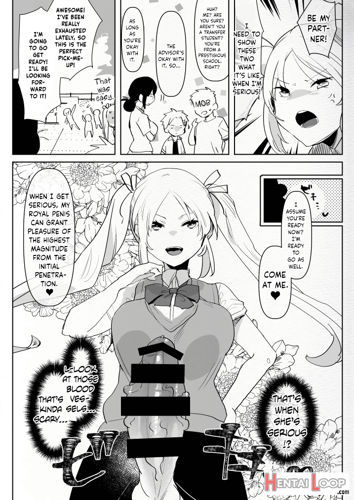 Futanari Osananajimi To Ore To Futanari Ojou-sama page 19