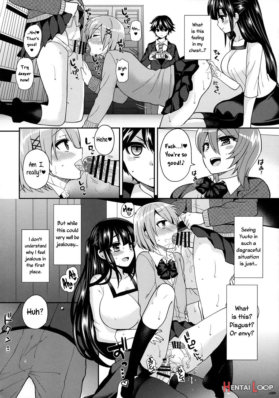 Futanari! Punishment Time 3 ~boy's Retraining Chapter~ =sw= page 11