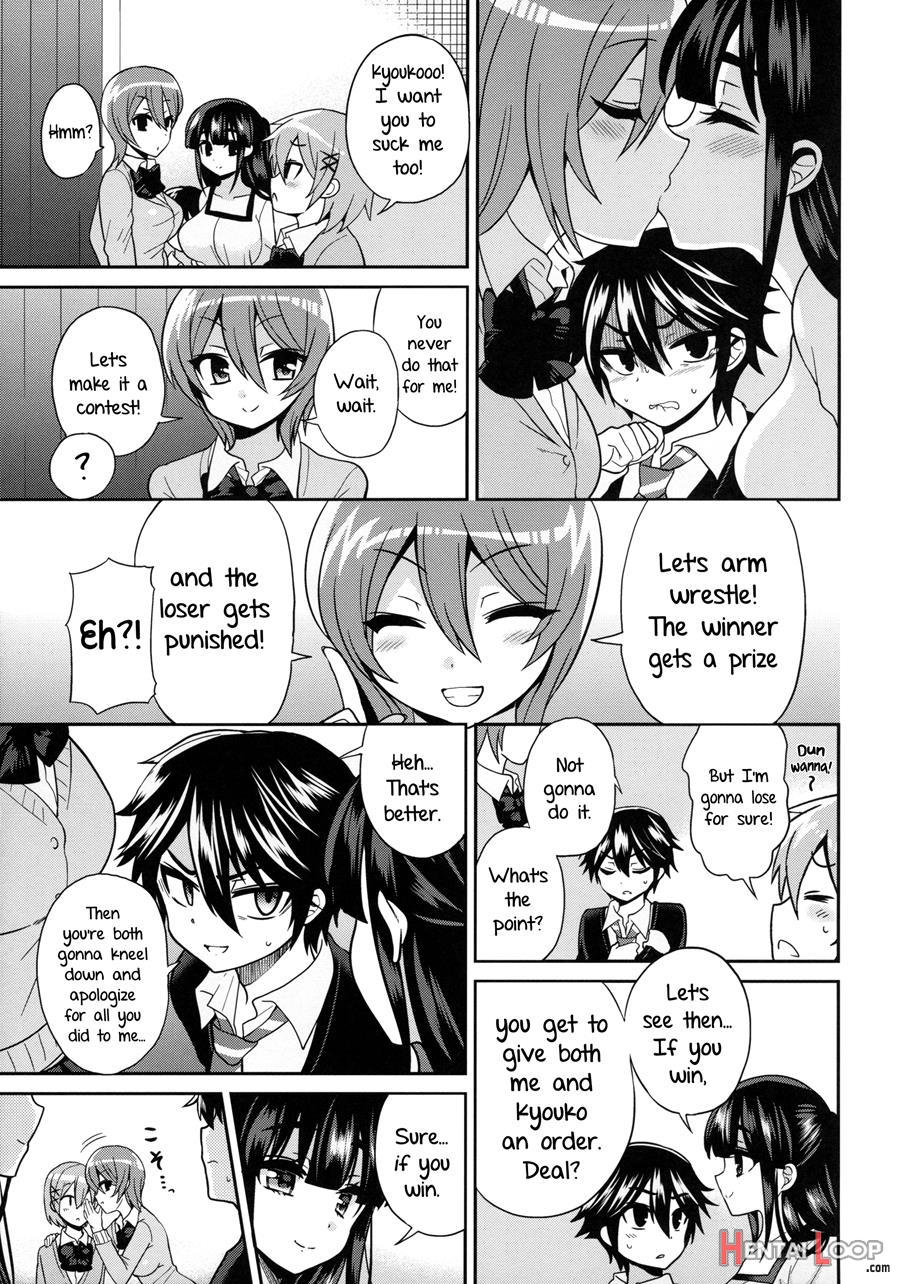 Futanari! Punishment Time 3 ~boy's Retraining Chapter~ =sw= page 16