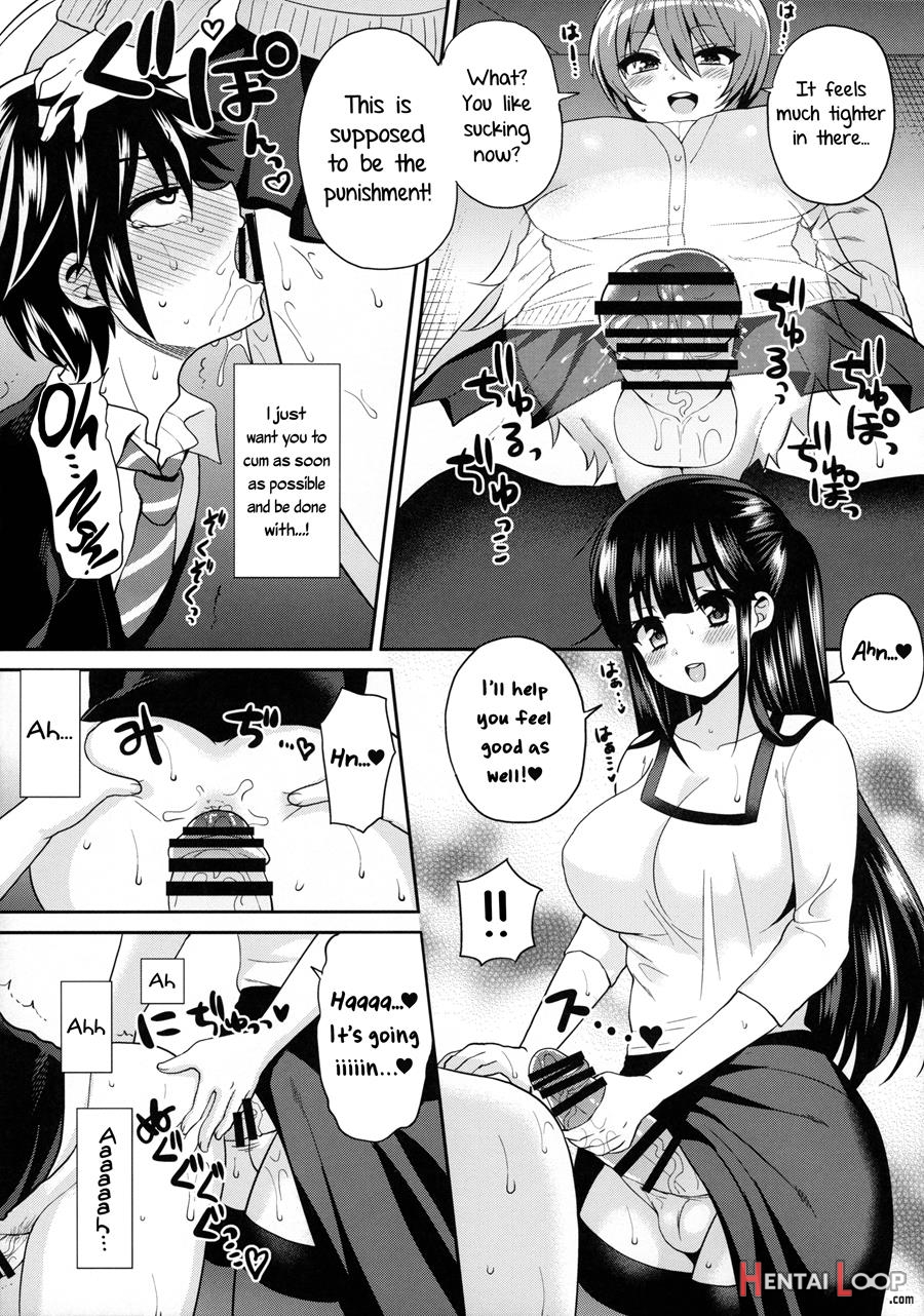 Futanari! Punishment Time 3 ~boy's Retraining Chapter~ =sw= page 20