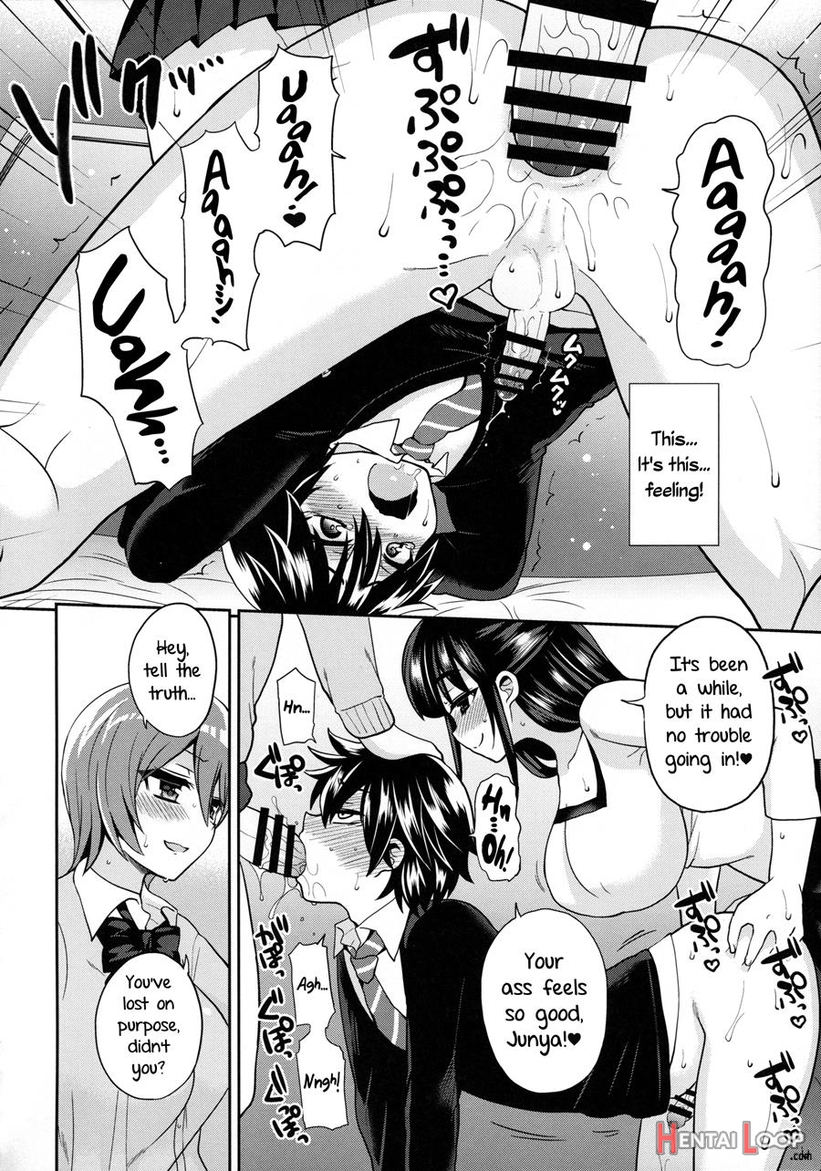 Futanari! Punishment Time 3 ~boy's Retraining Chapter~ =sw= page 21