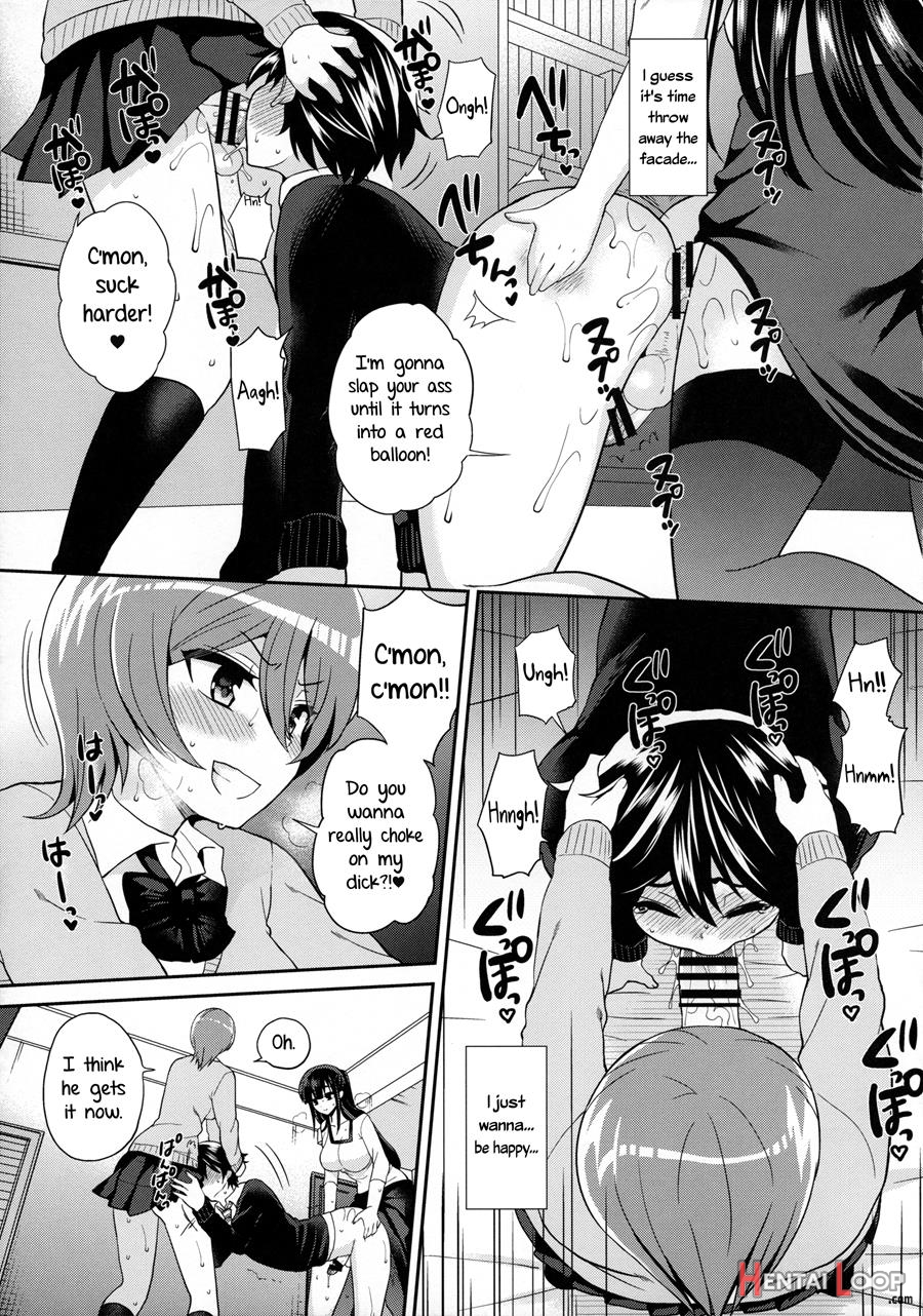 Futanari! Punishment Time 3 ~boy's Retraining Chapter~ =sw= page 24