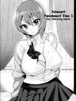 Futanari! Punishment Time 3 ~boy's Retraining Chapter~ =sw= page 7