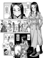Futanari Raper page 5