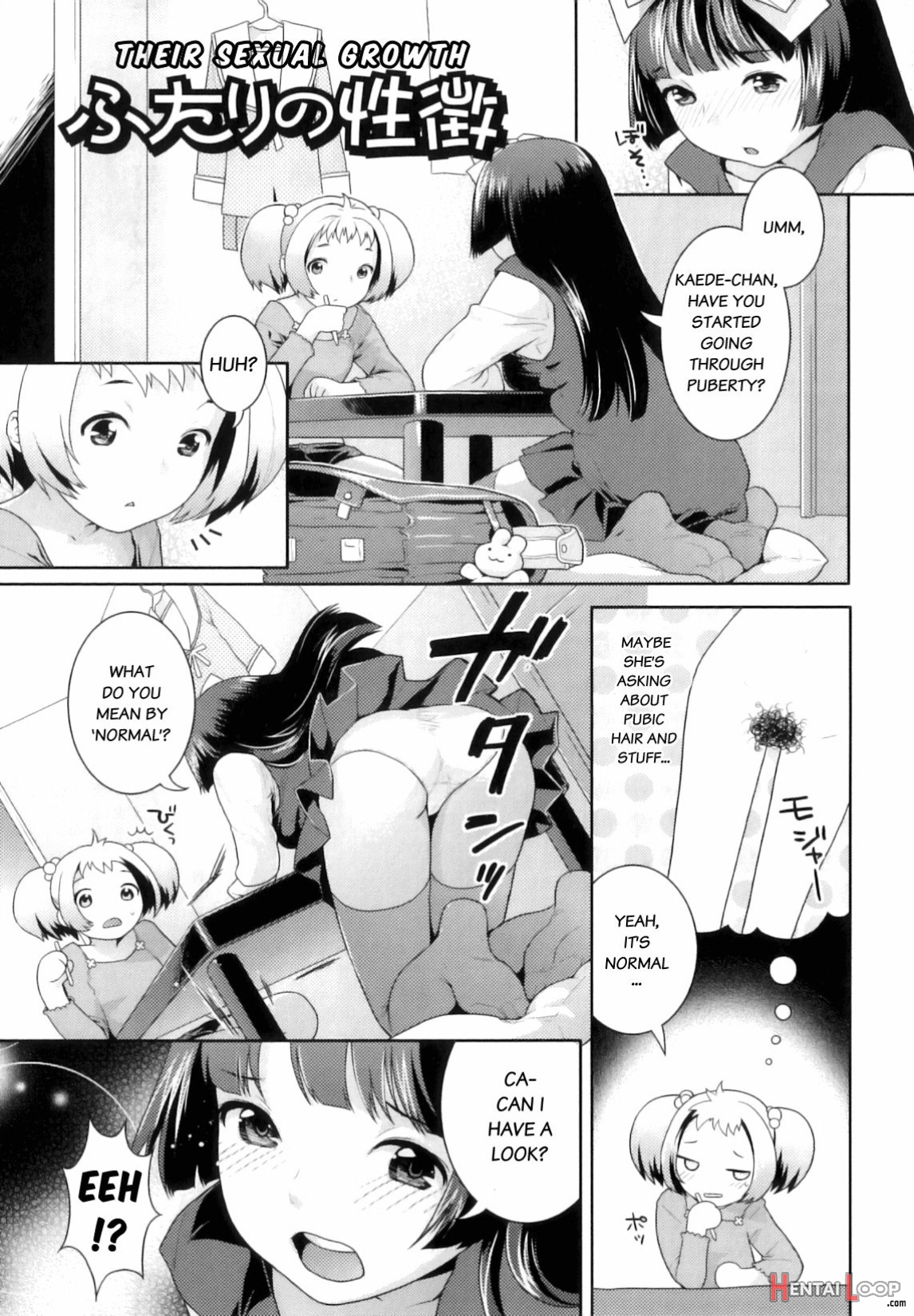 Futanari Relations page 110