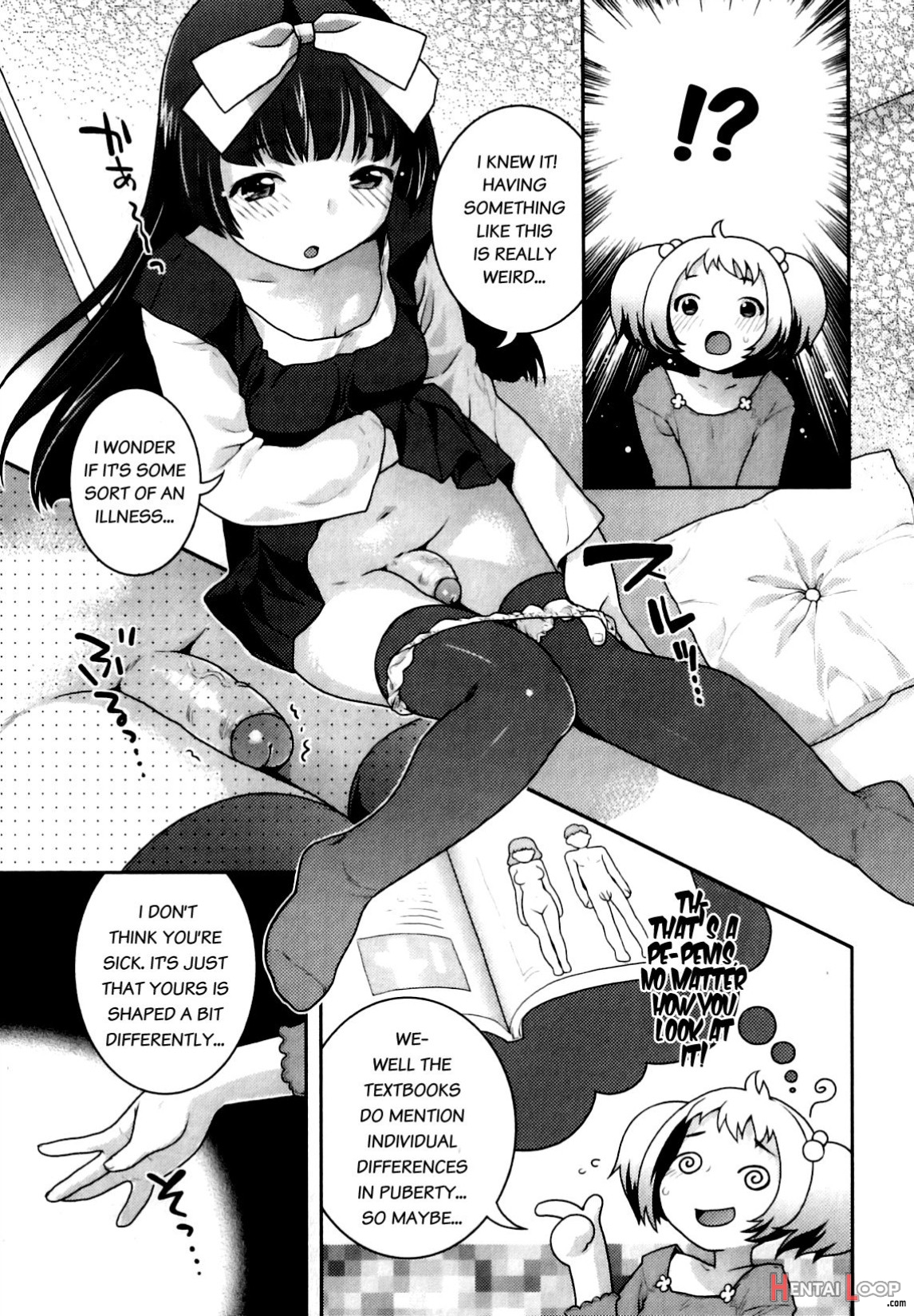 Futanari Relations page 112