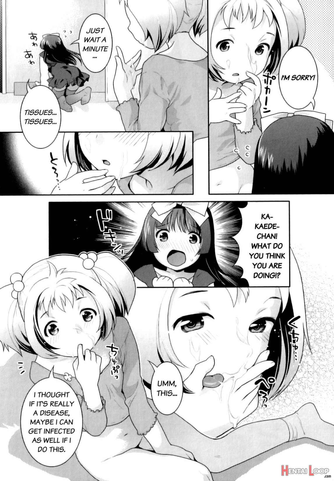 Futanari Relations page 116