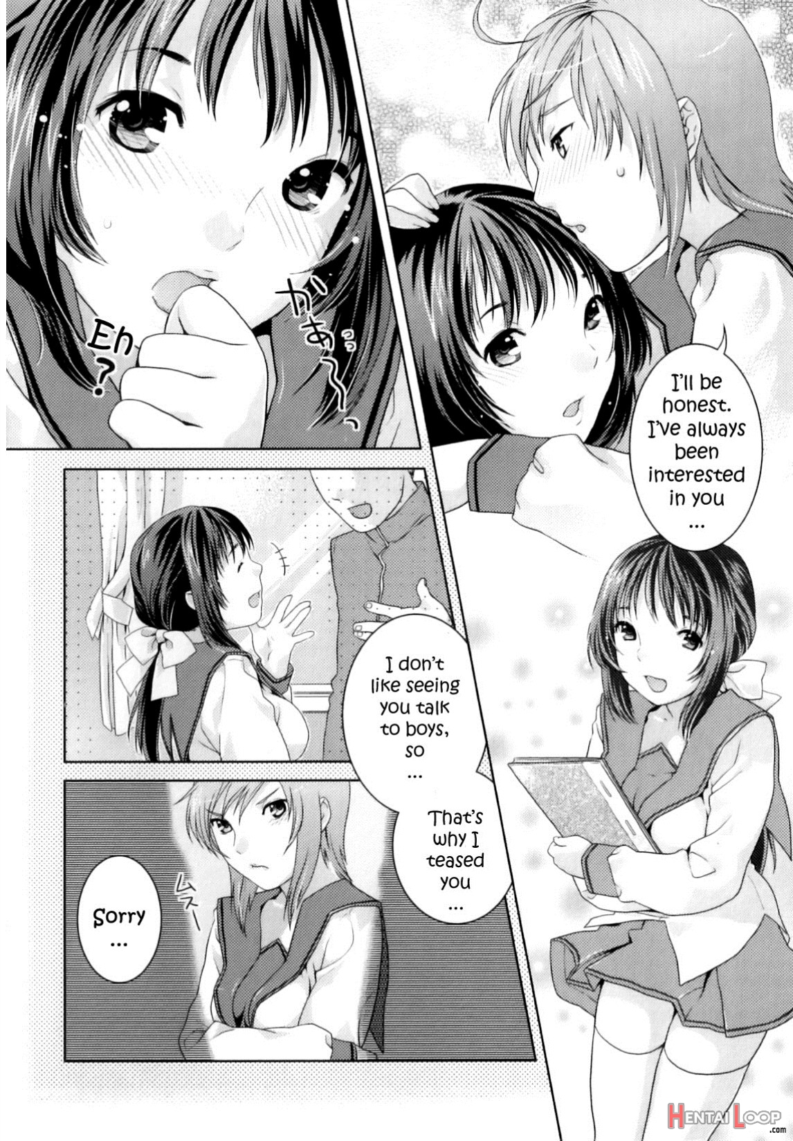 Futanari Relations page 148